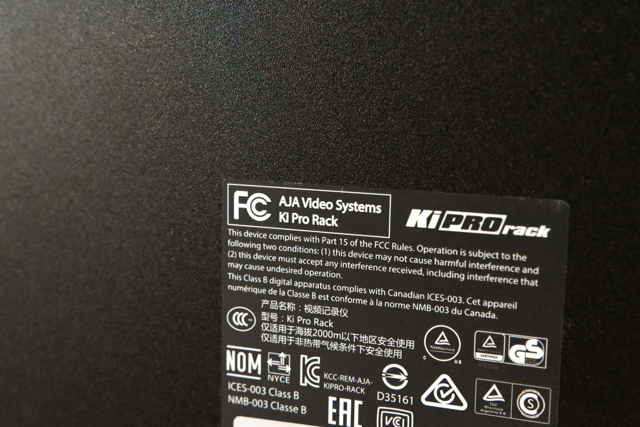 AJA Ki Pro Rack File-Based 1RU Video Recorder and Player