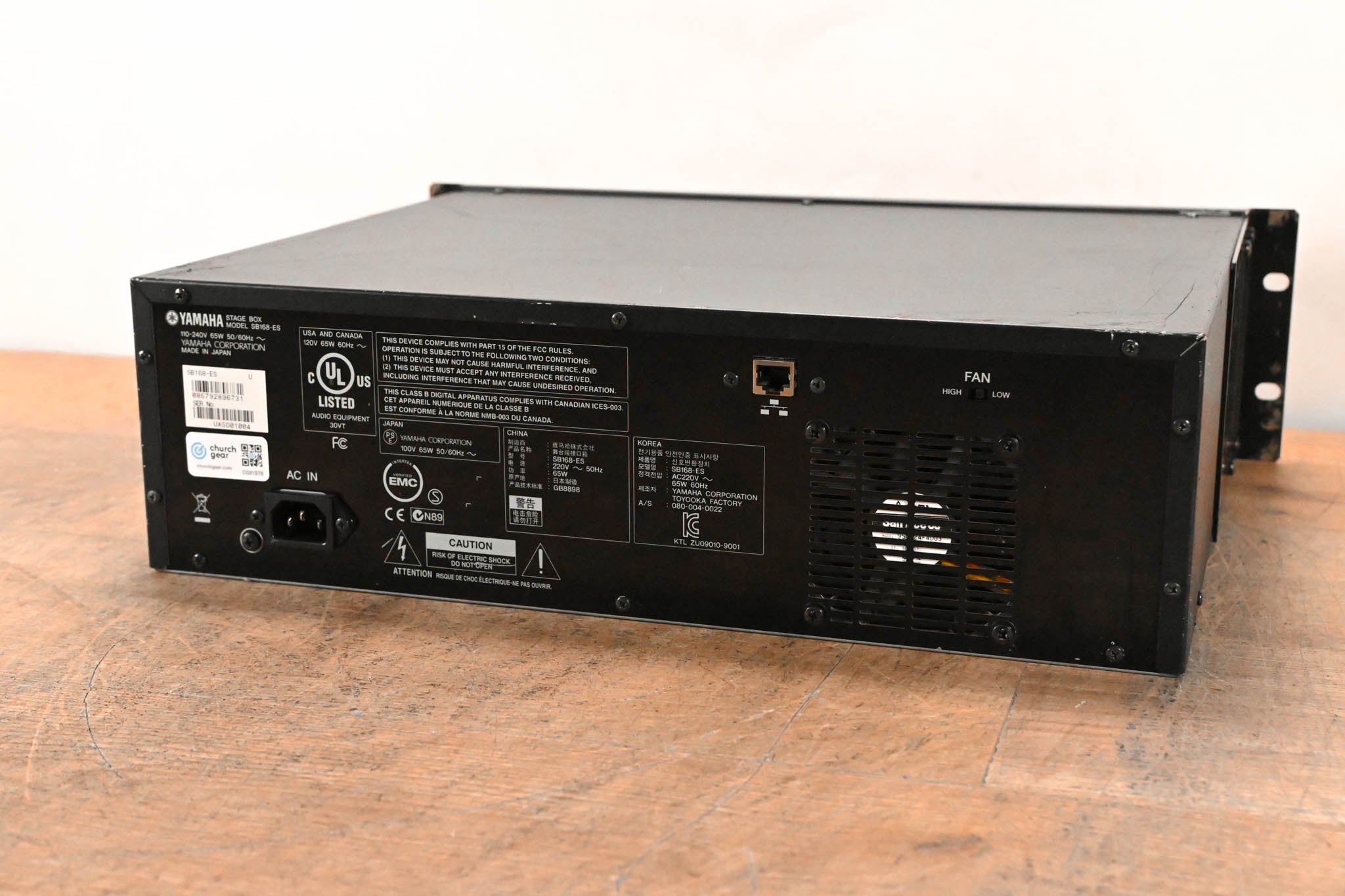Yamaha SB168-ES 16-Channel EtherSound Stage Box