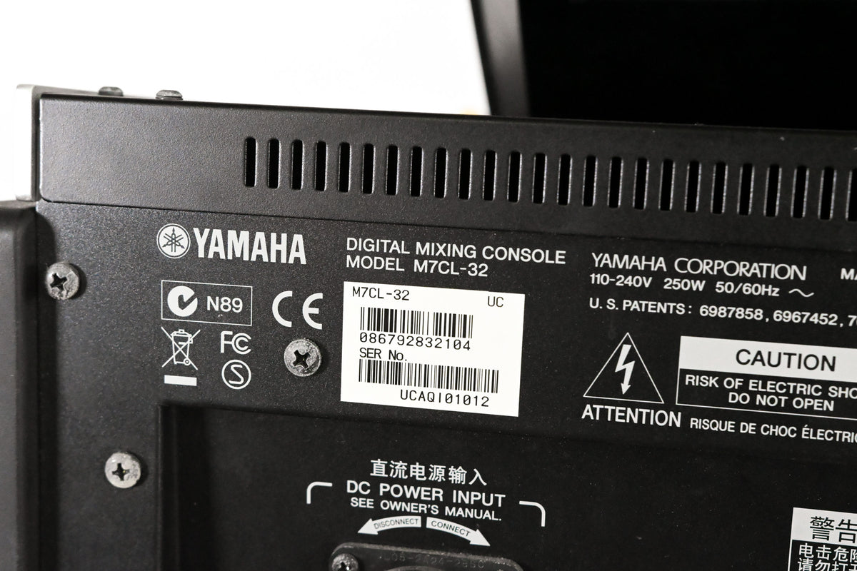 Yamaha M7CL-32 32-Channel Digital Audio Mixing Console