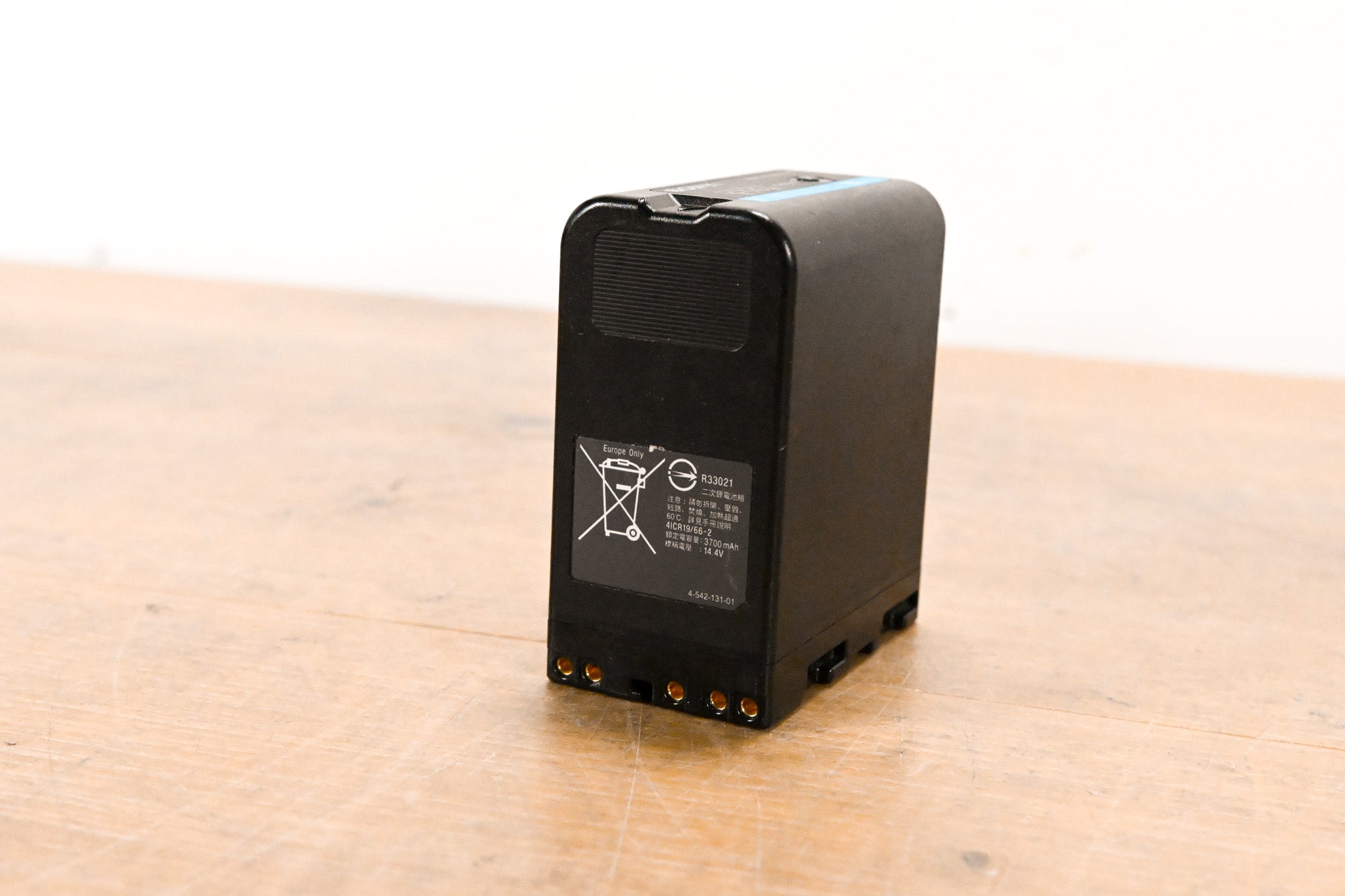 Sony BP-U60 Lithium-Ion Battery