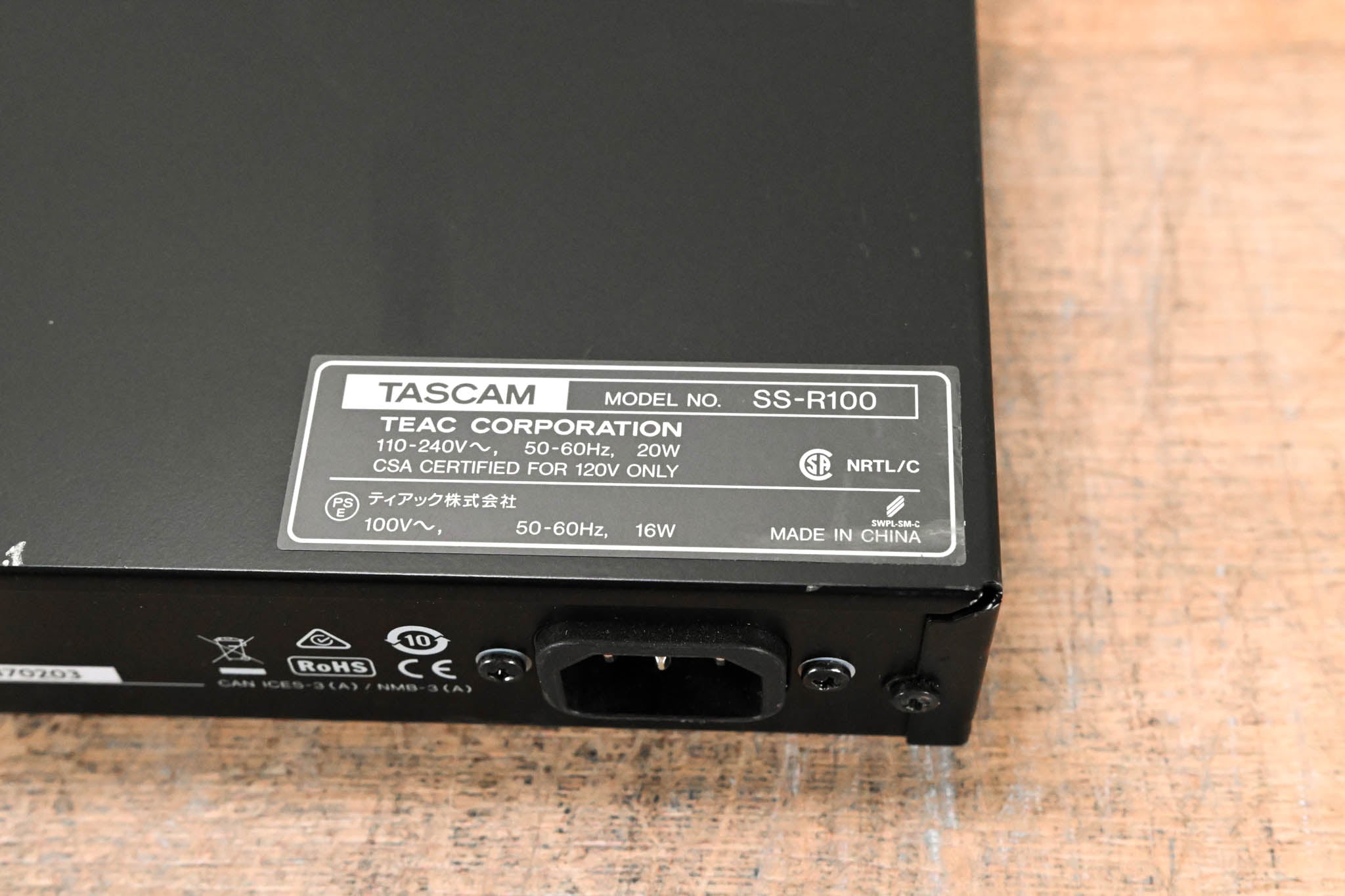 TASCAM SS-R100 Solid State Digital Digital Audio Recorder