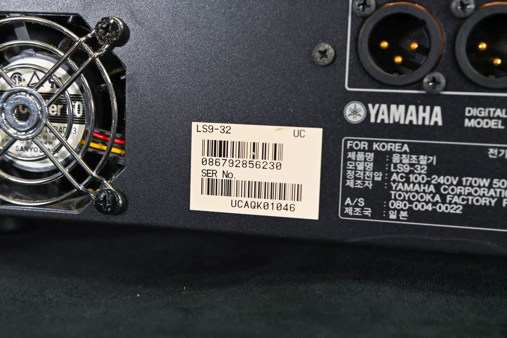 Yamaha LS9-32 32-Input Digital Mixing Console