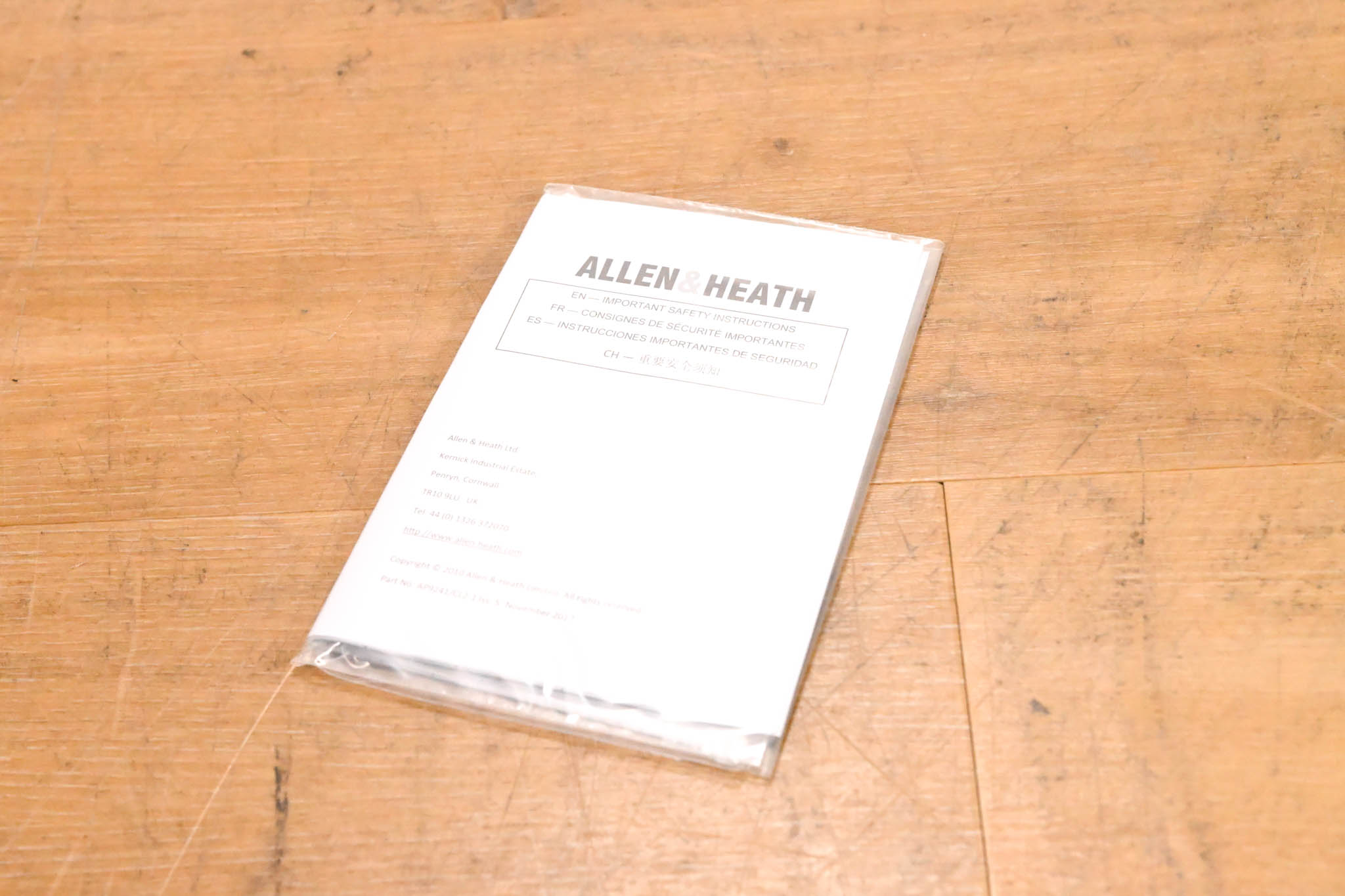 Allen & Heath IP1 dLive Programmable Wall Plate Controller - WHITE