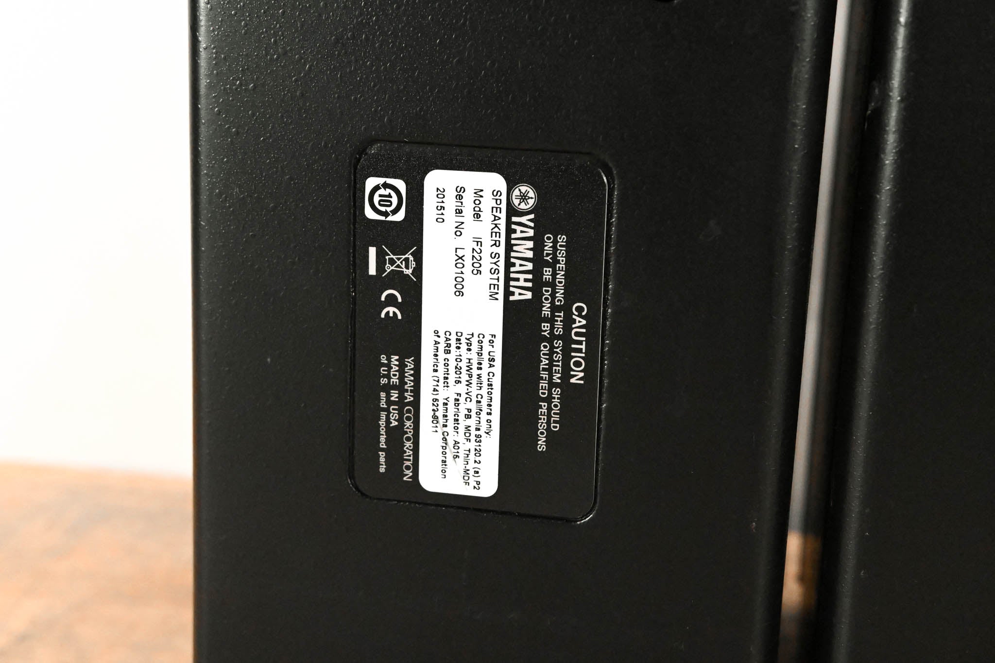 Yamaha IF2205 Dual 5" 2-Way Full-Range Loudspeaker (PAIR)
