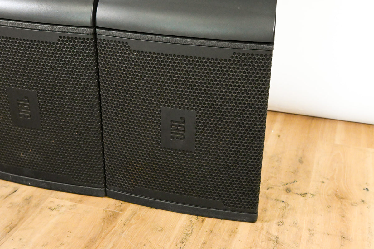 JBL VRX932LA 3200W 12-inch Line Array Speaker (PAIR)
