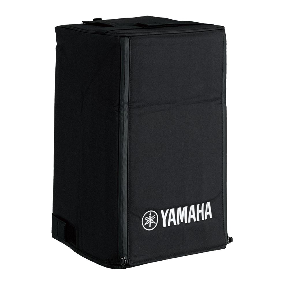 Speaker Cover for DXR8