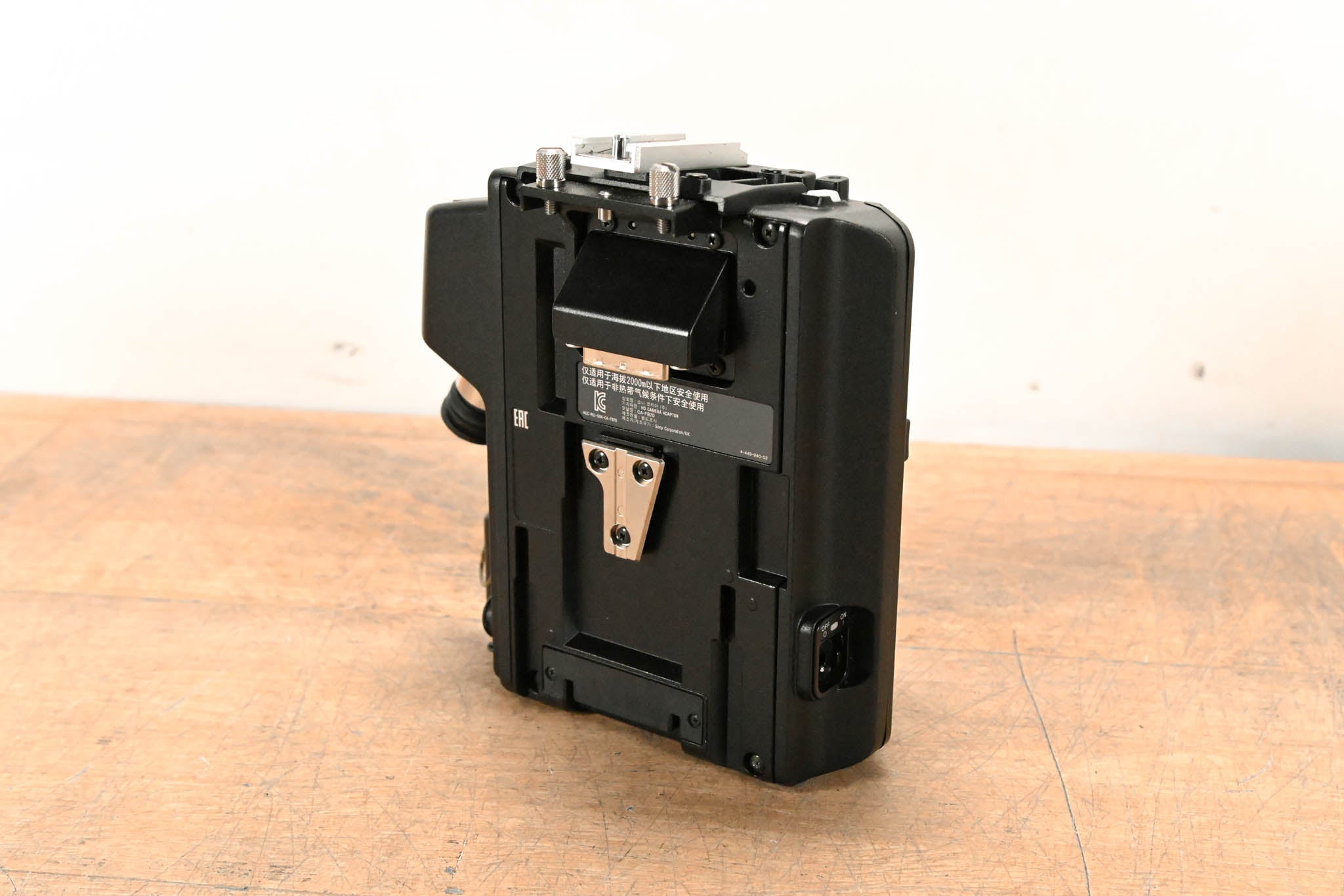 Sony CA-FB70 Fiber Camera Adapter