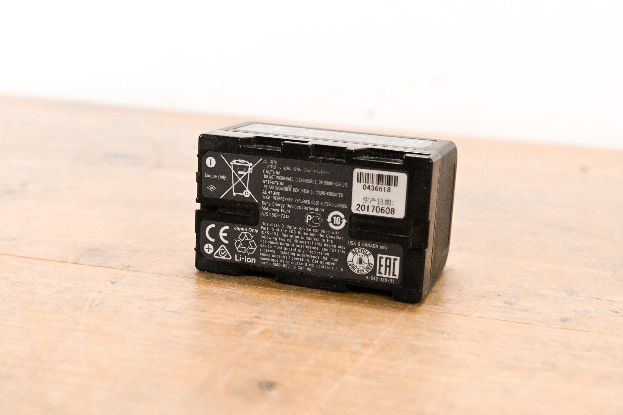 Sony BP-U30 Lithium-Ion Battery