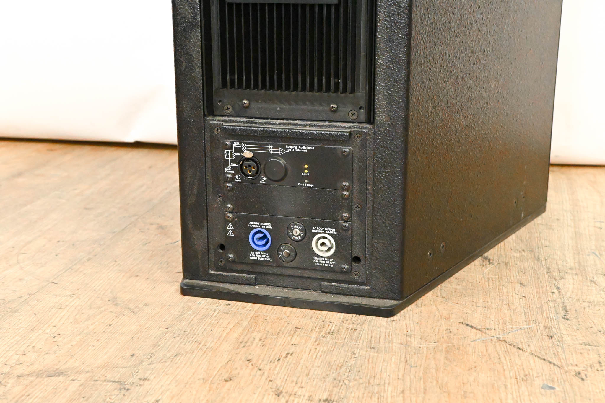 Meyer Sound UPQ-2P Active Narrow Coverage Loudspeaker