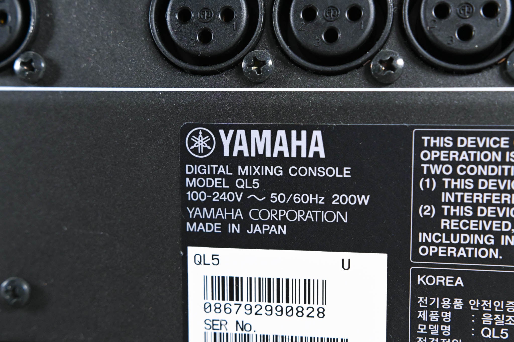 Yamaha QL5 64-Channel Digital Audio Mixing Console