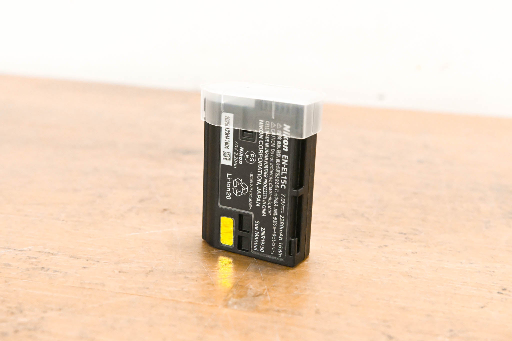 Nikon EN-EL15c Rechargeable Li-Ion Camera Battery