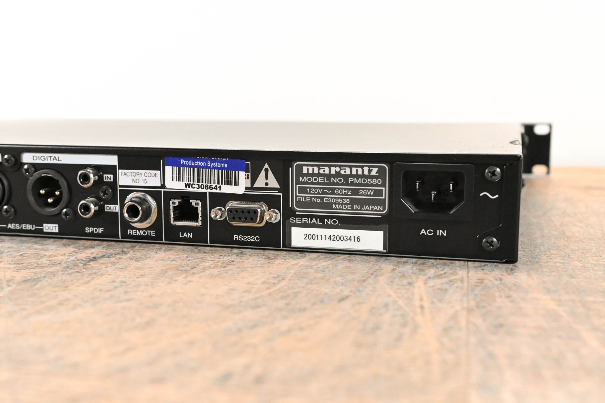 Marantz PMD580 Network Solid State Audio Recorder