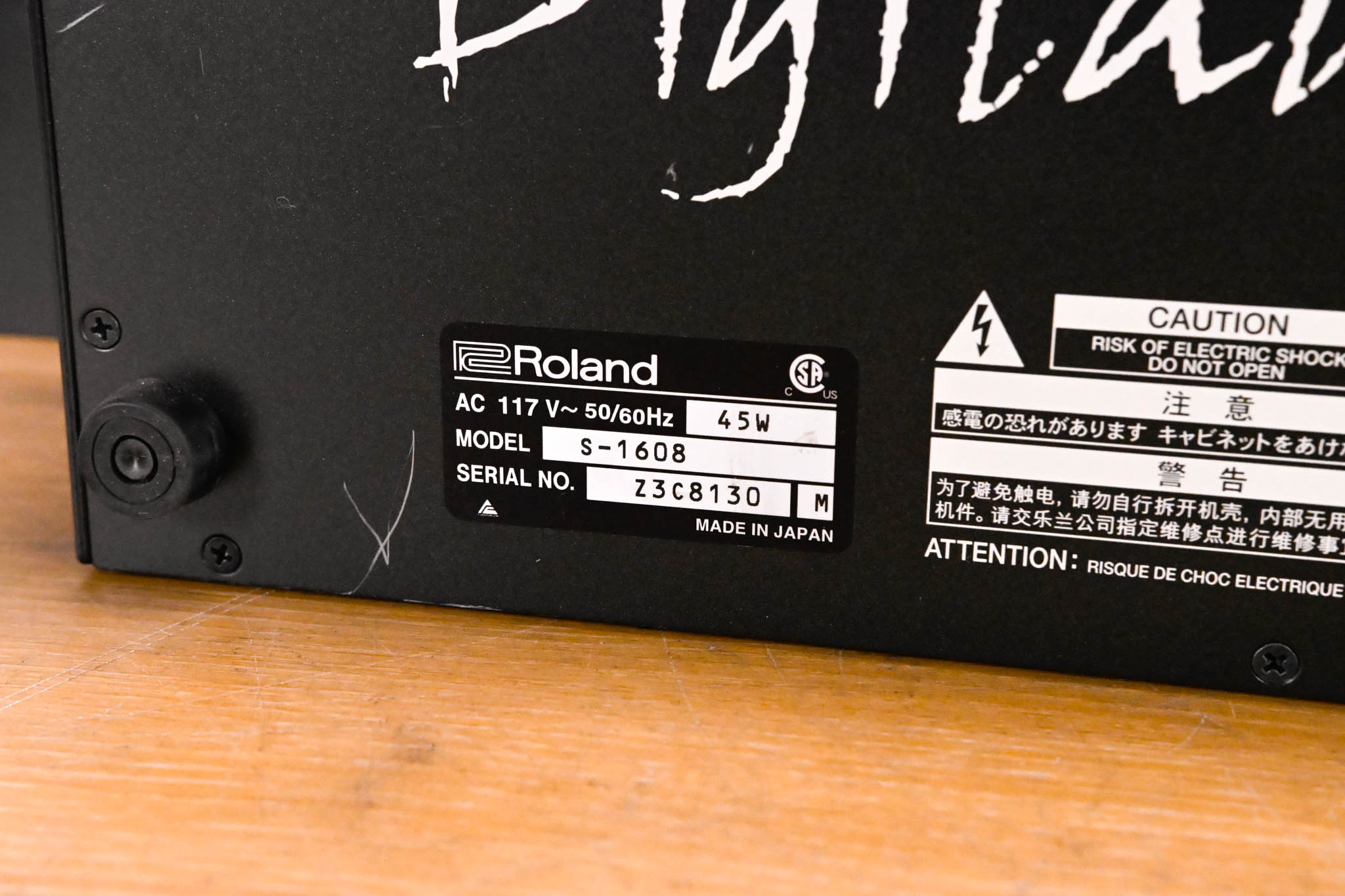 Roland S-1608 16 x 8 Stage Unit