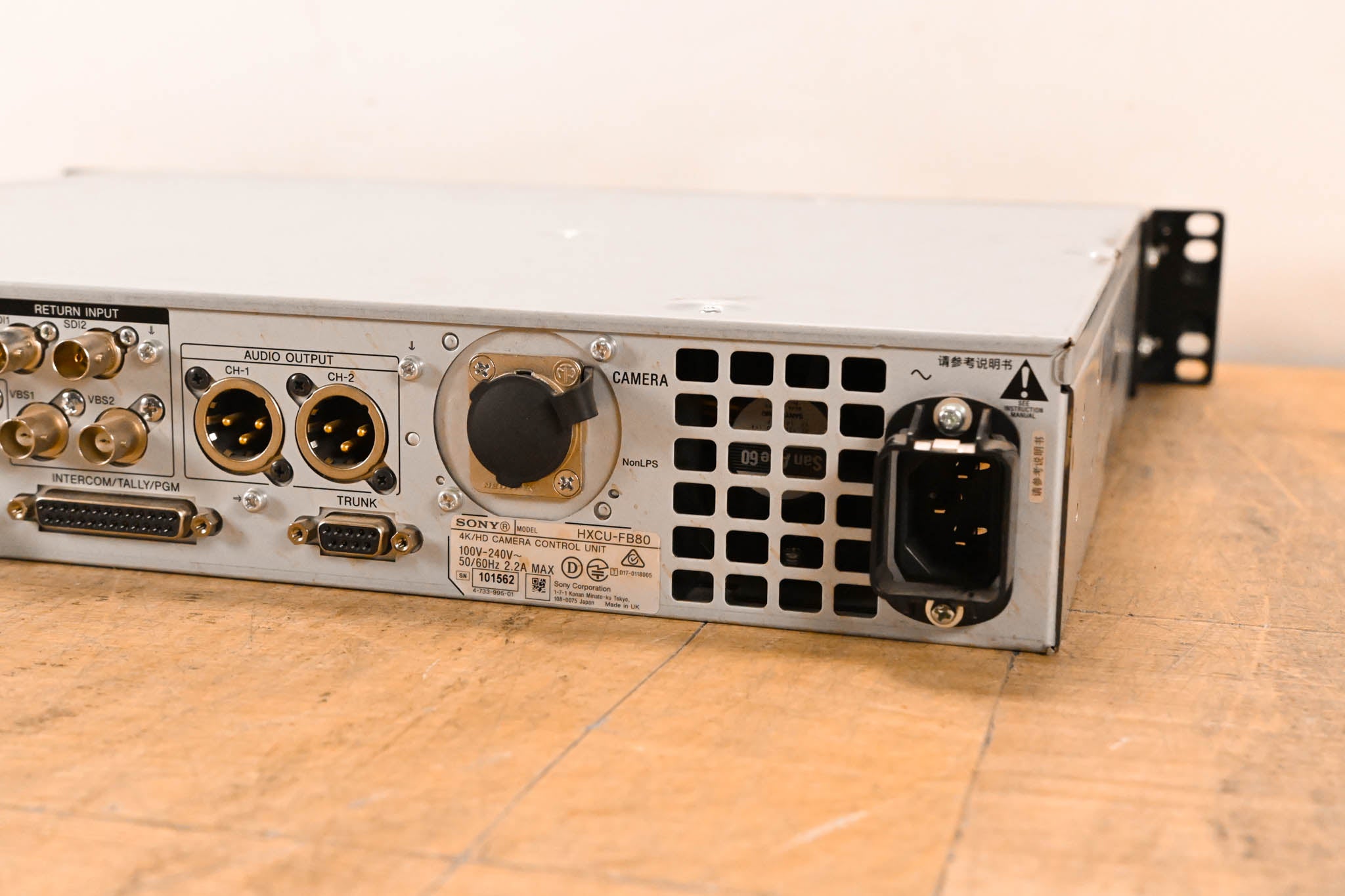 Sony HXCU-FB80 4K/HD Camera Control Unit