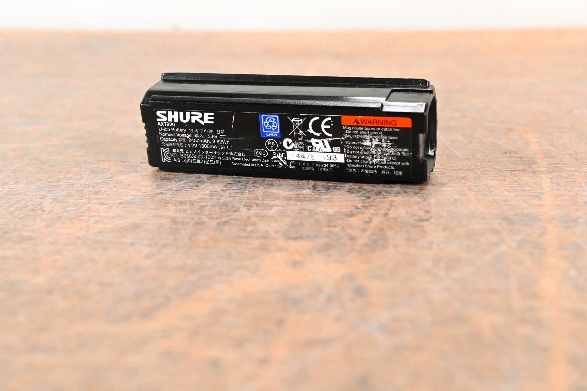 Shure AXT920 Axient Handheld Rechargeable Battery