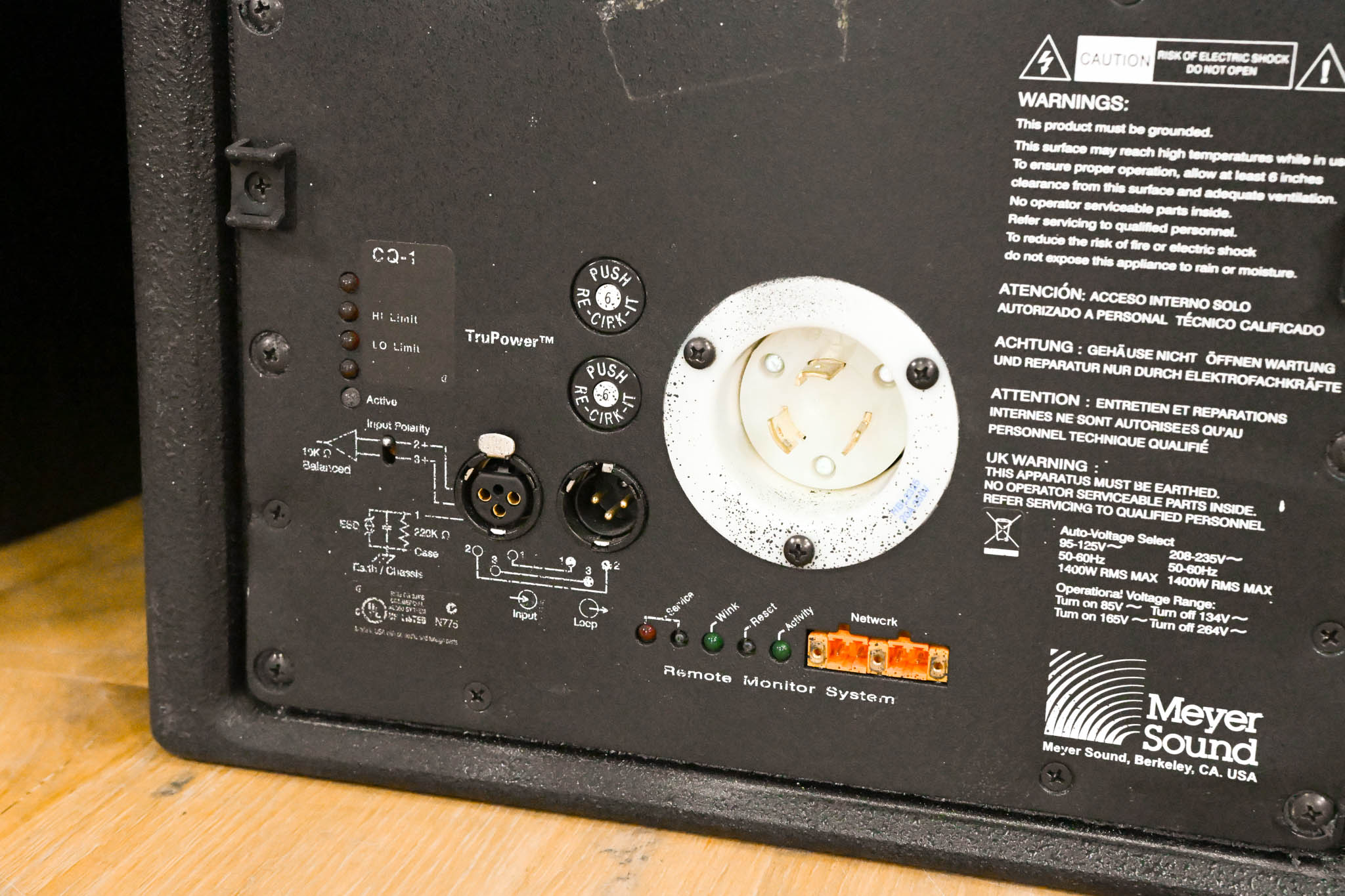 Meyer Sound CQ-1 Wide Coverage Main Loudspeaker (PAIR)