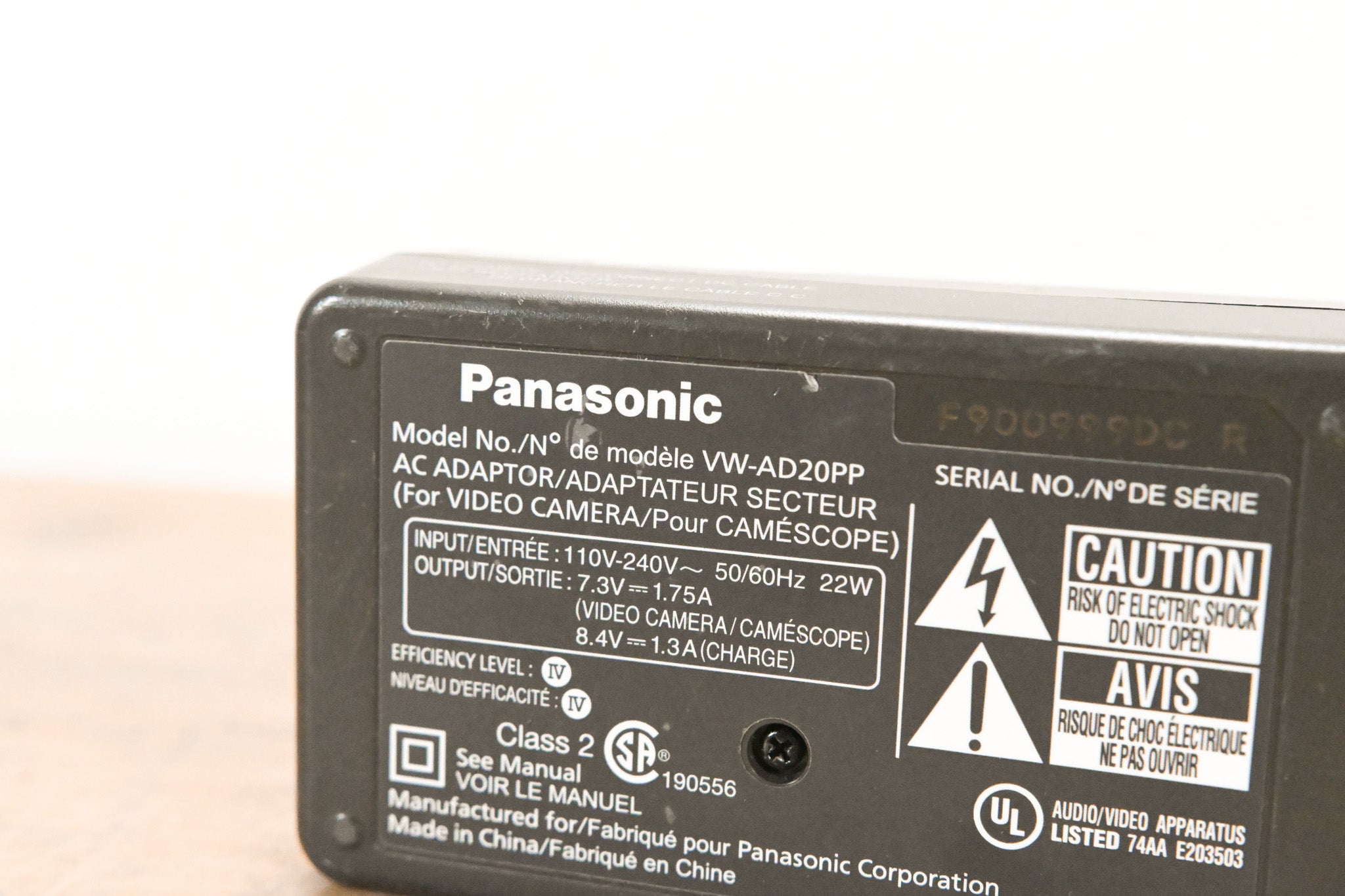 Panasonic VW-AD20 AC Adapter (NO POWER SUPPLY)