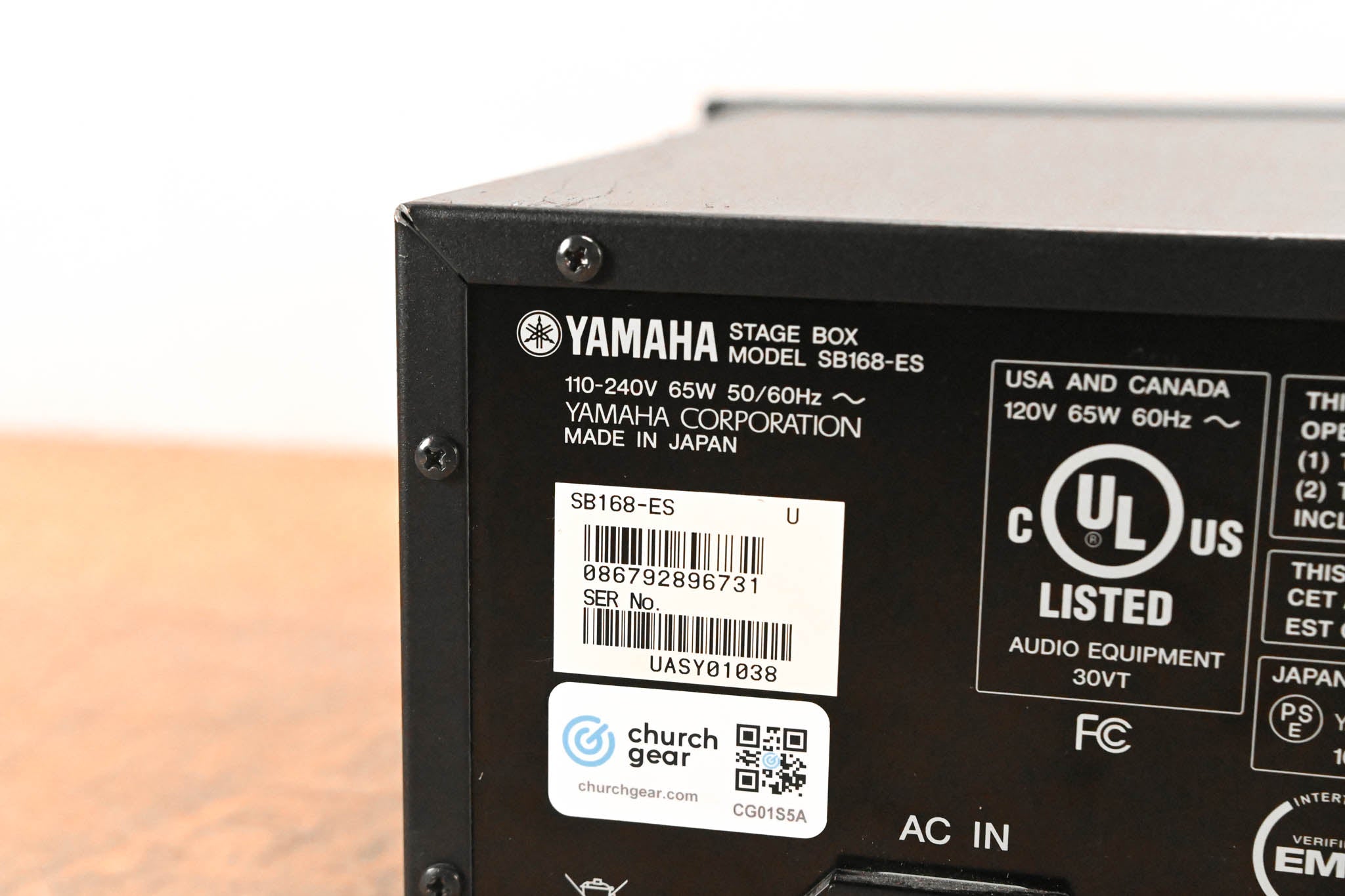 Yamaha SB168-ES 16-Channel EtherSound Stage Box