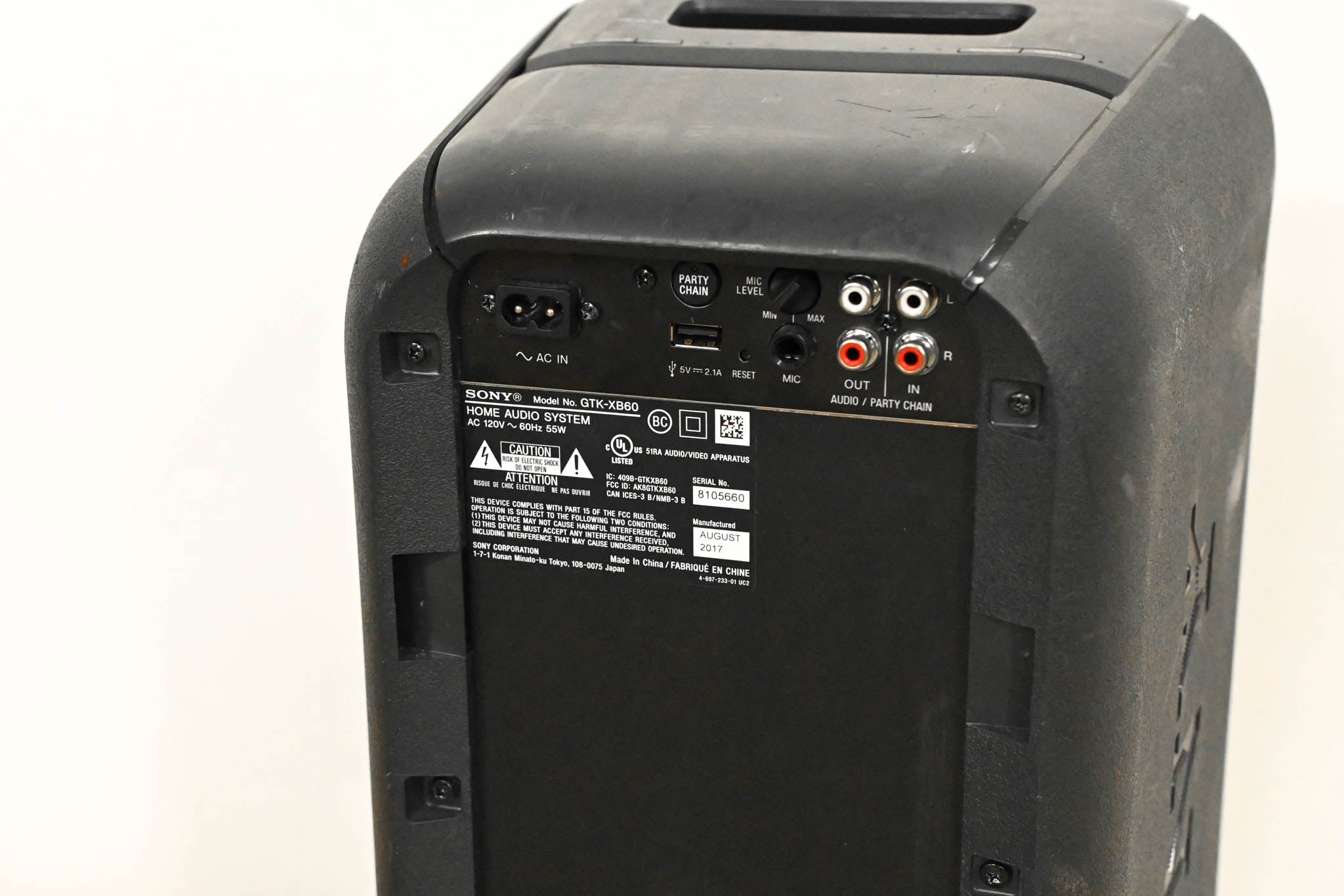 Sony GTX-XB60 High Power Audio System with Built-in Battery