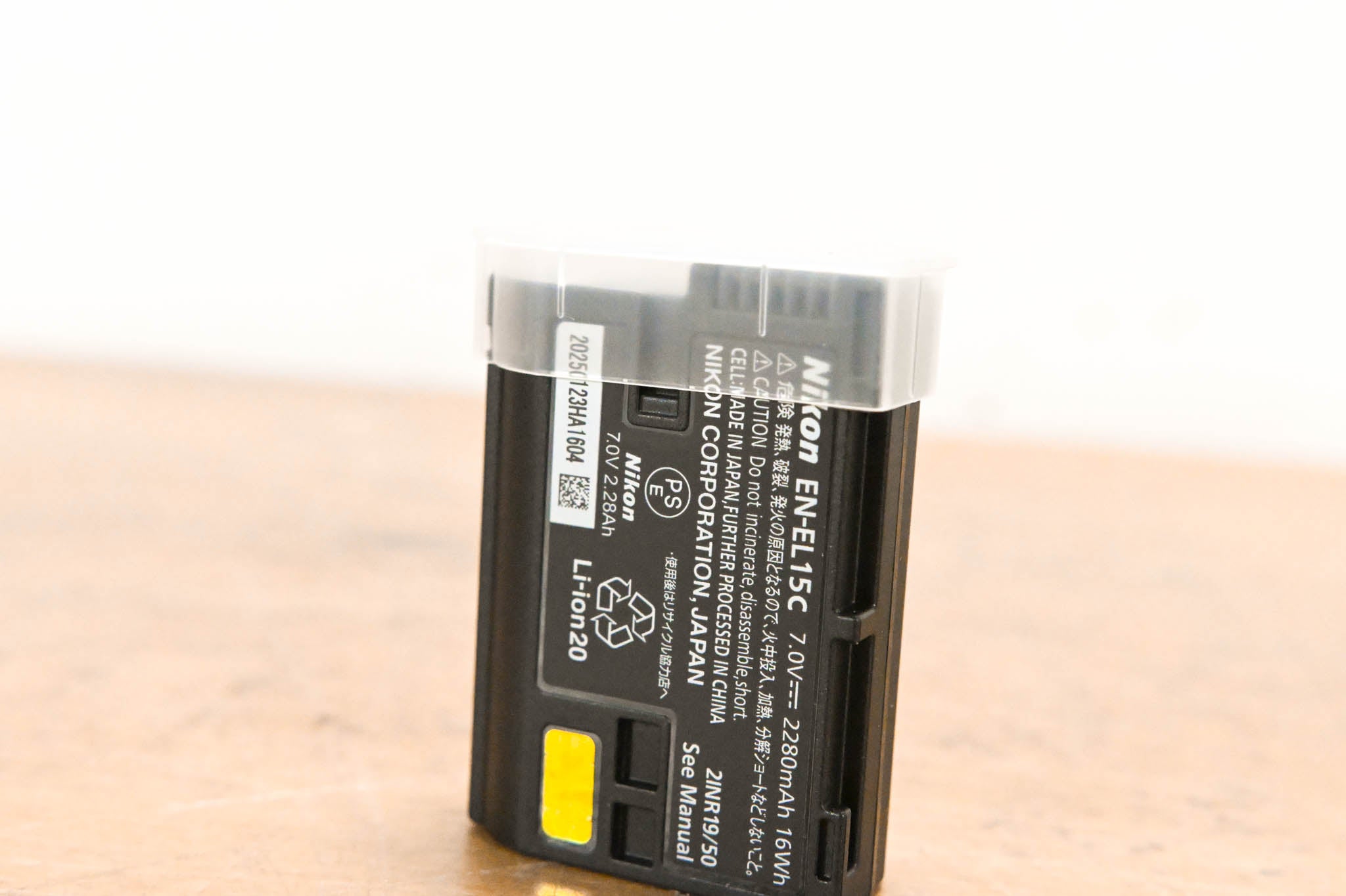 Nikon EN-EL15c Rechargeable Li-Ion Camera Battery