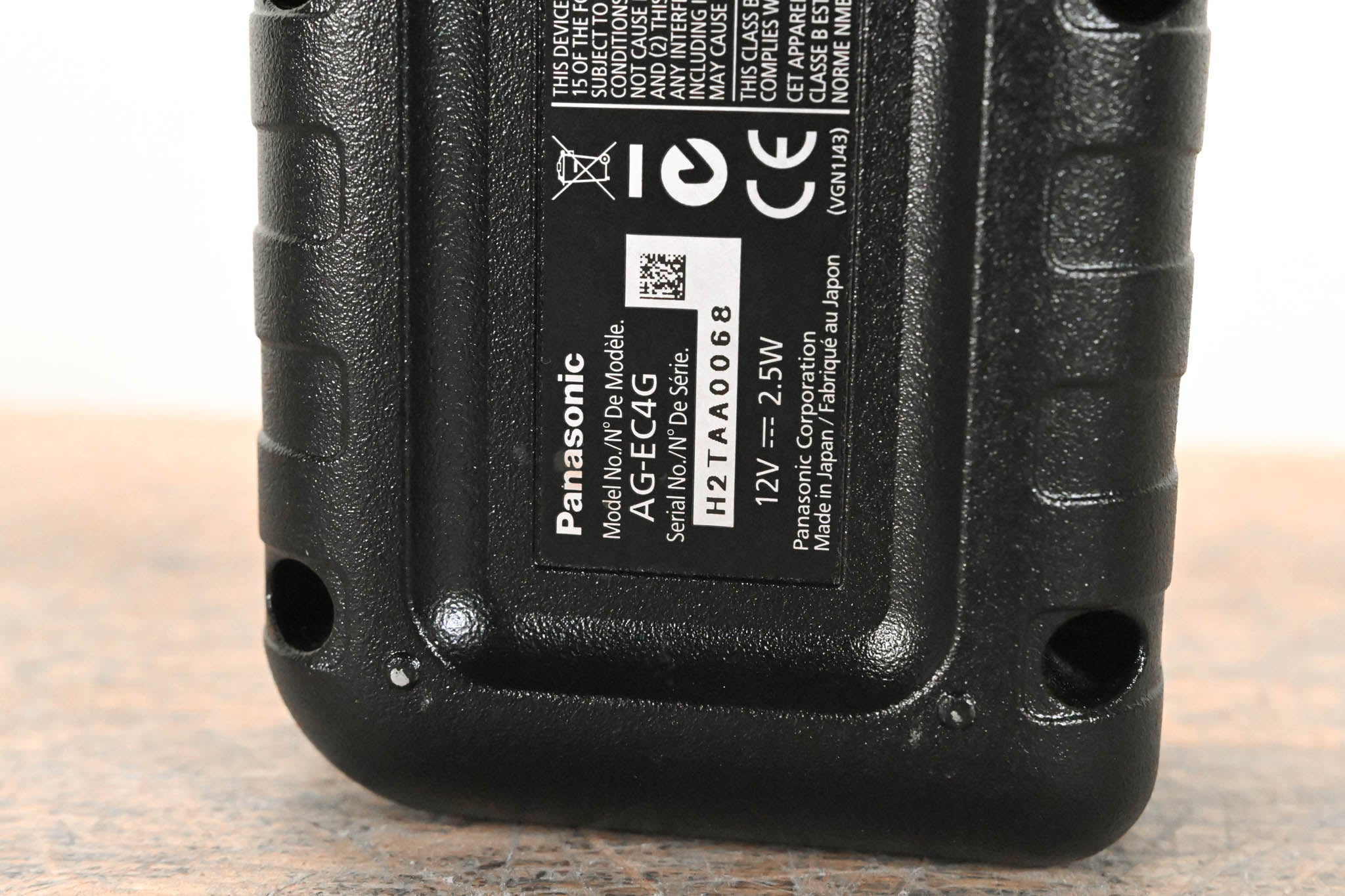 Panasonic AG-EC4G Extension Control Unit