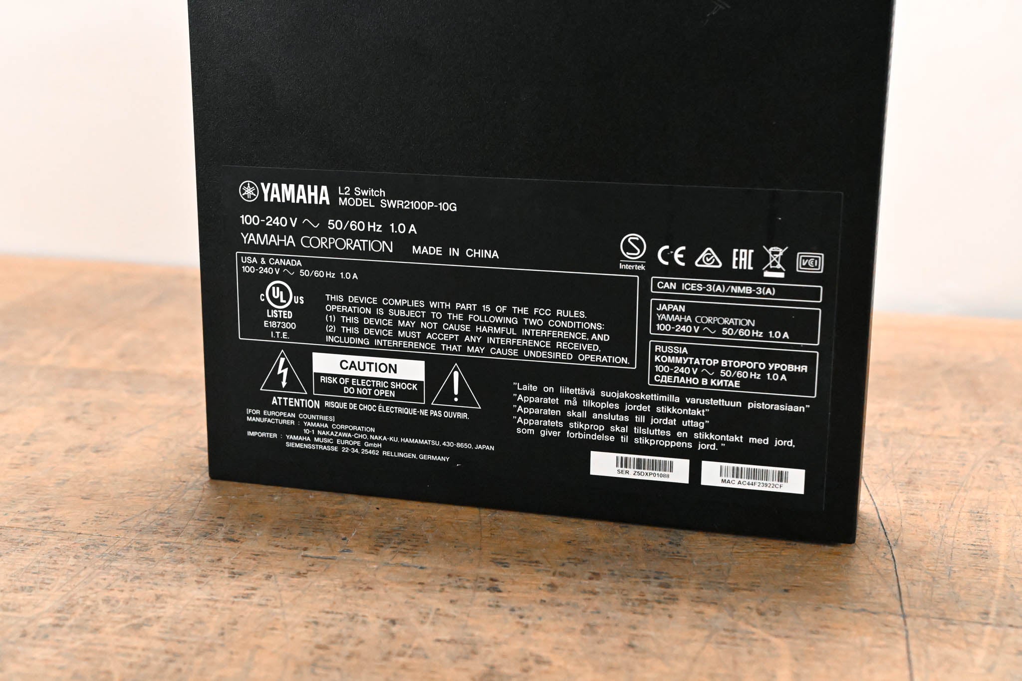Yamaha SWR2100P-10G 10-port L2 Network Switch with PoE