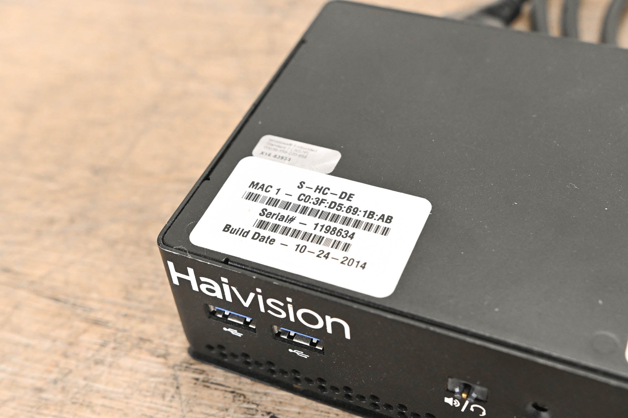 HaiVision Display Engine DVR