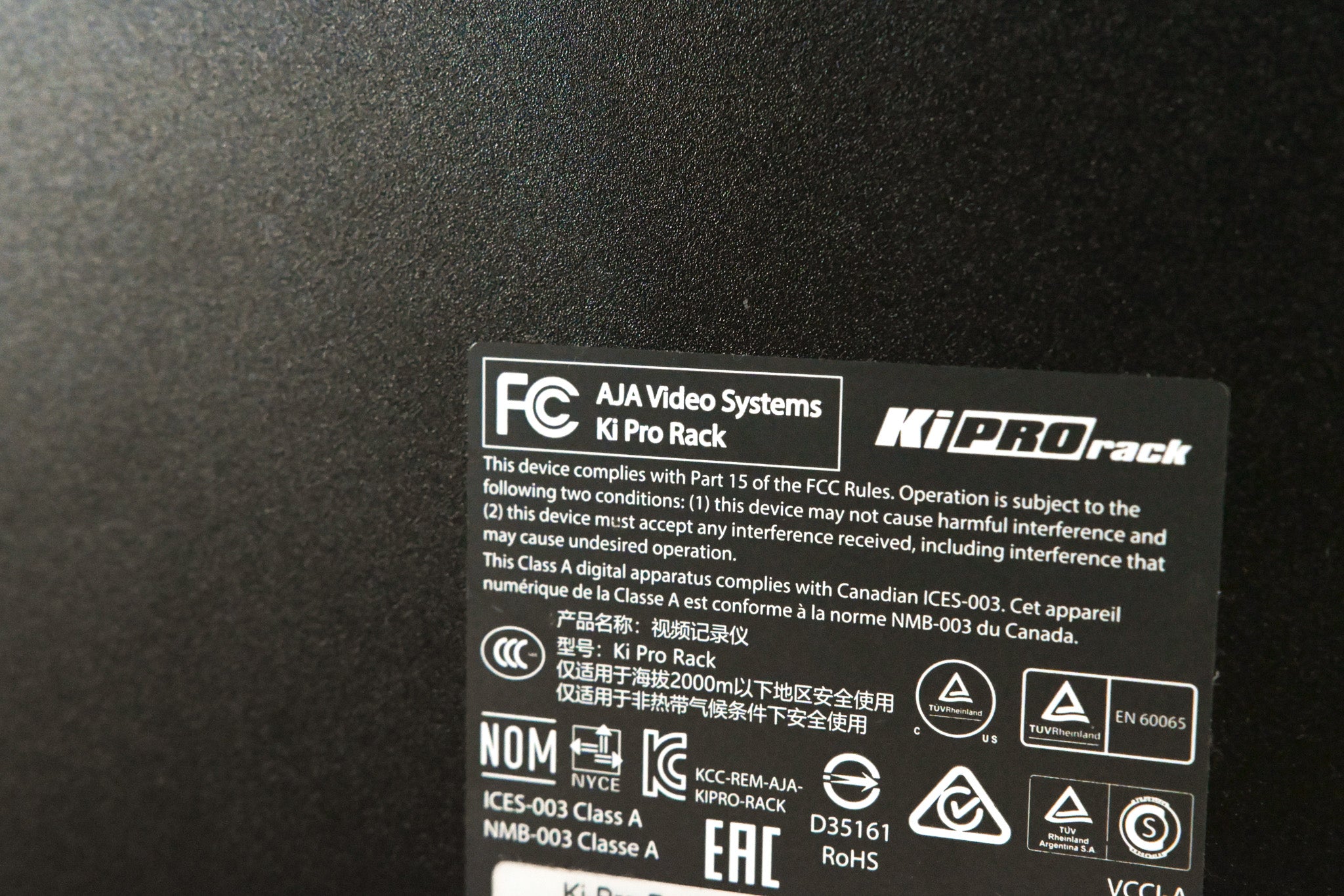 AJA Ki Pro Rack File-Based 1RU Video Recorder and Player