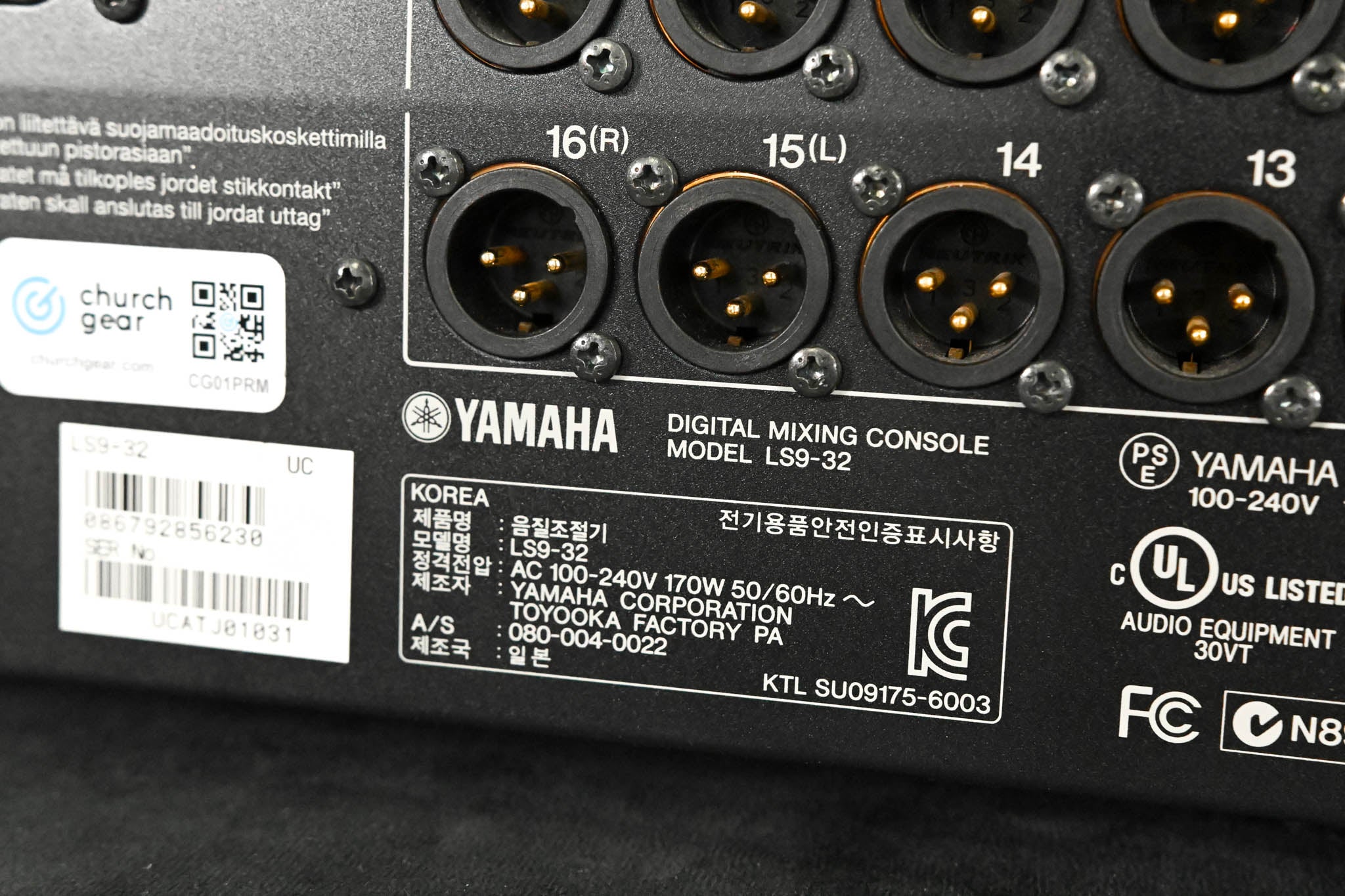 Yamaha LS9-32 32-Input Digital Mixing Console