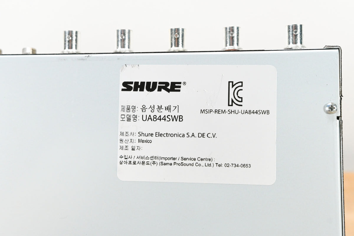 Shure UA844SWB Antenna Distribution System - 470-952 MHz (NO PSU)