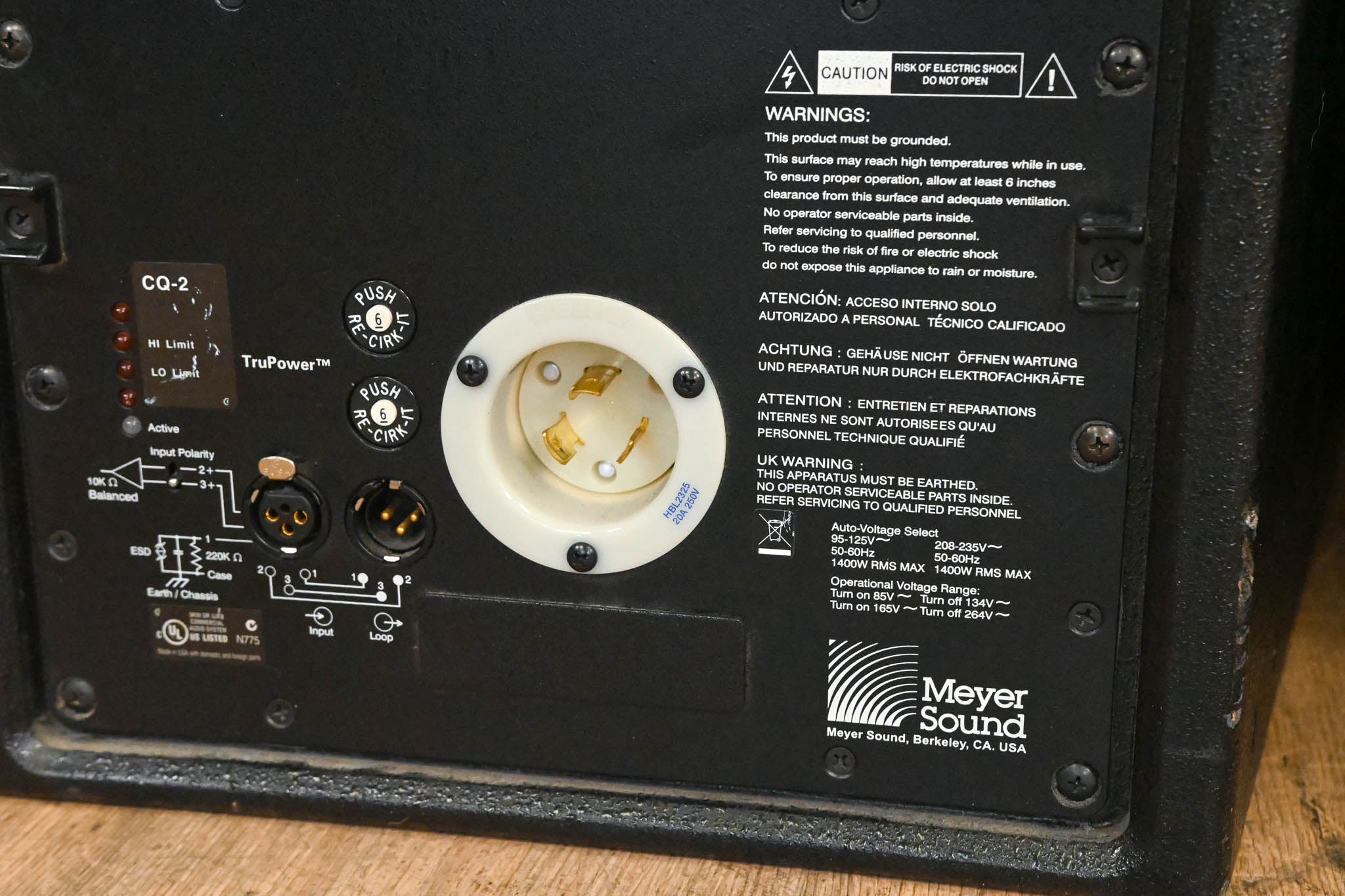 Meyer Sound CQ-2 Active Narrow Coverage Main Loudspeaker (PAIR)