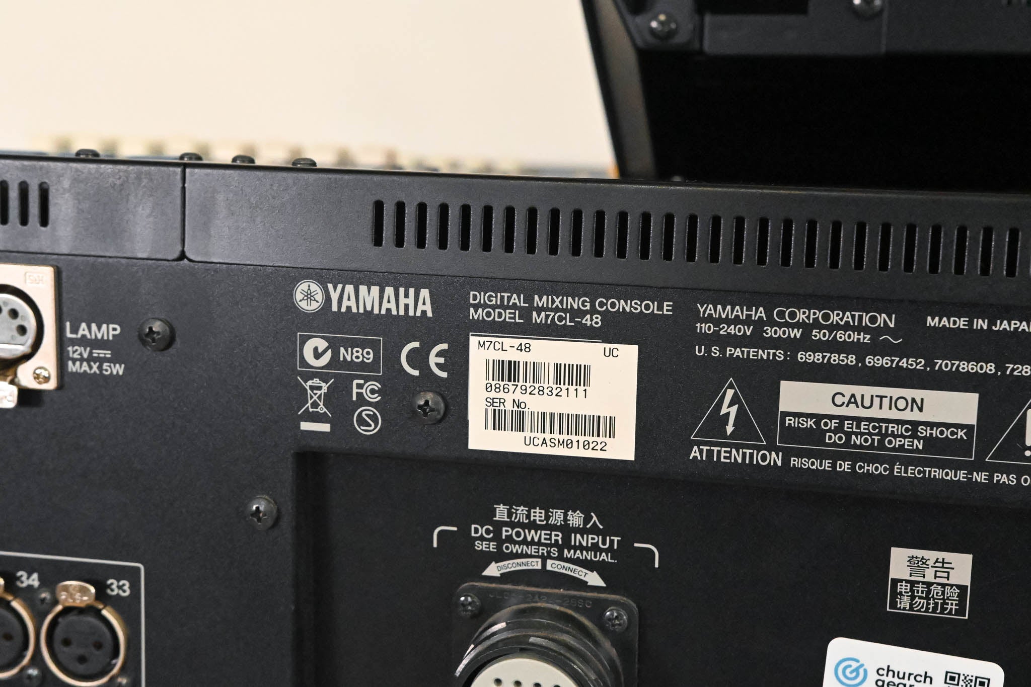 Yamaha M7CL-48 48-Channel Digital Audio Mixing Console