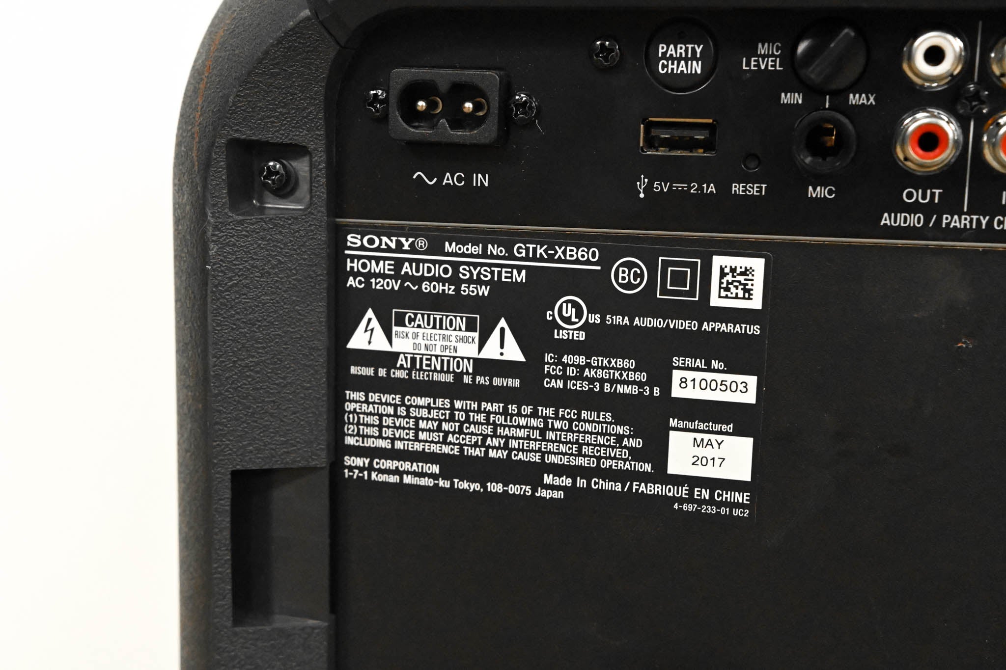 Sony GTX-XB60 High Power Audio System with Built-in Battery