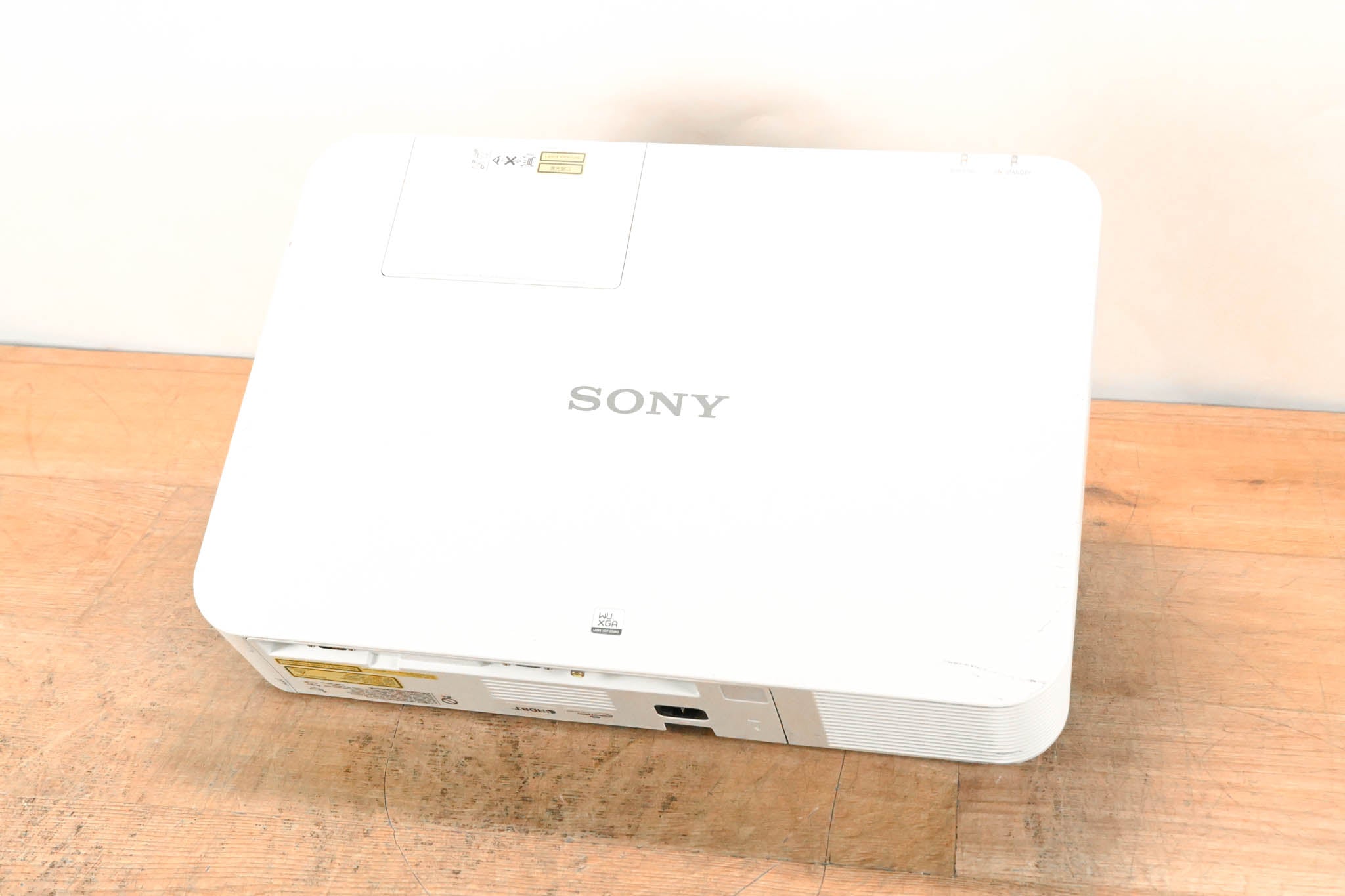 Sony VPL-PHZ10 5000-Lumen WUXGA Laser Projector