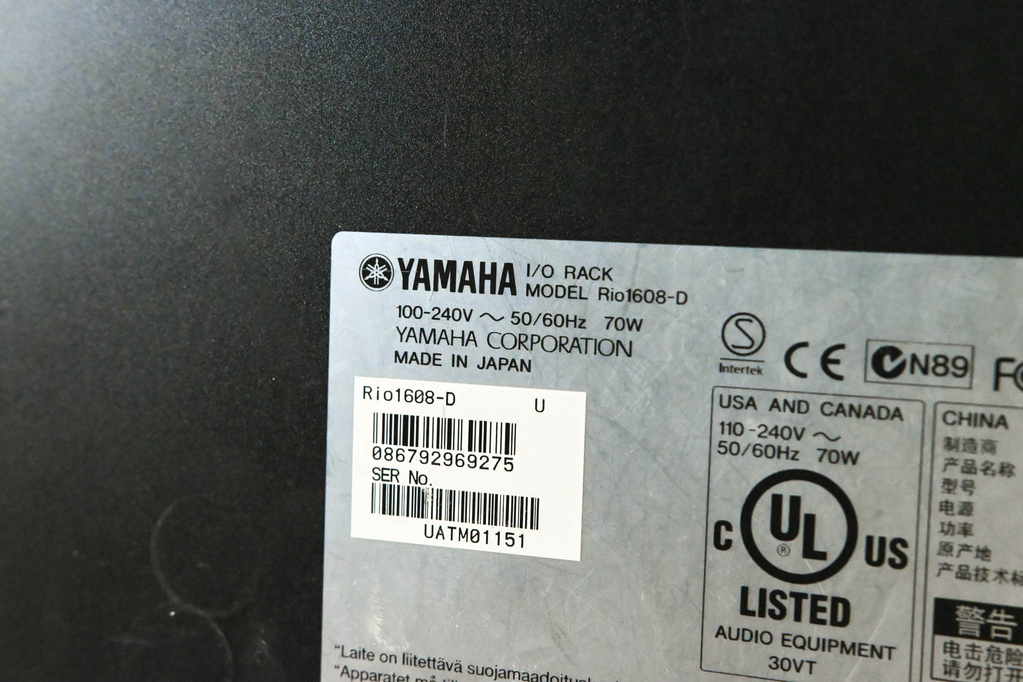 Yamaha Rio1608-D 16x8 Remote Stage Box
