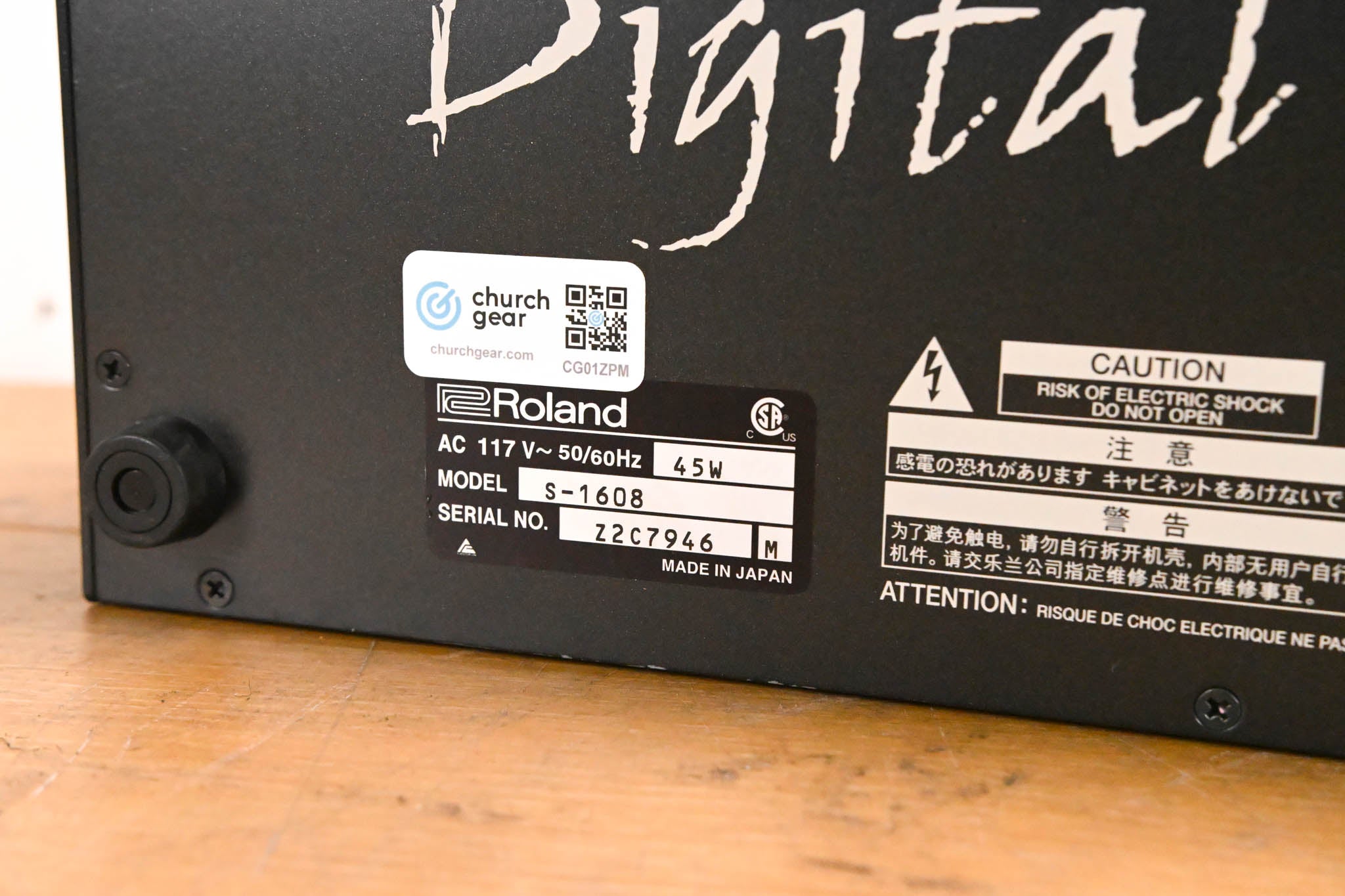 Roland S-1608 16 x 8 Stage Unit
