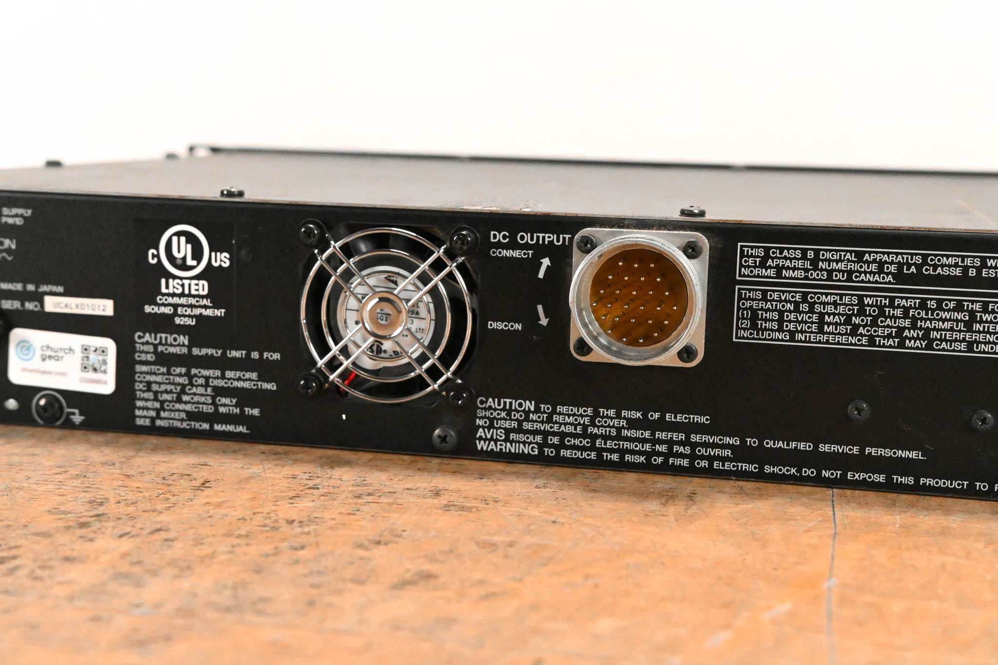 Yamaha PW1D Power Supply for PM1D