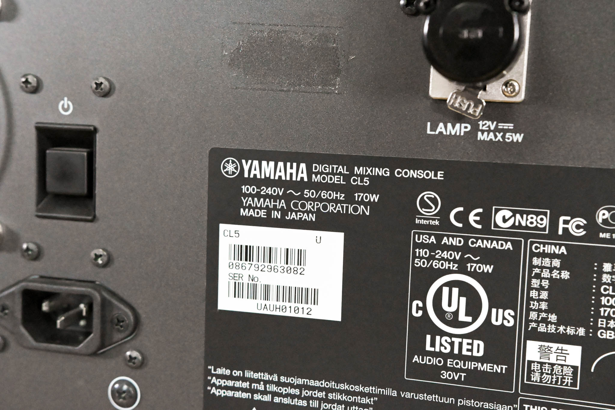 Yamaha CL5 72-Channel Digital Mixing Console