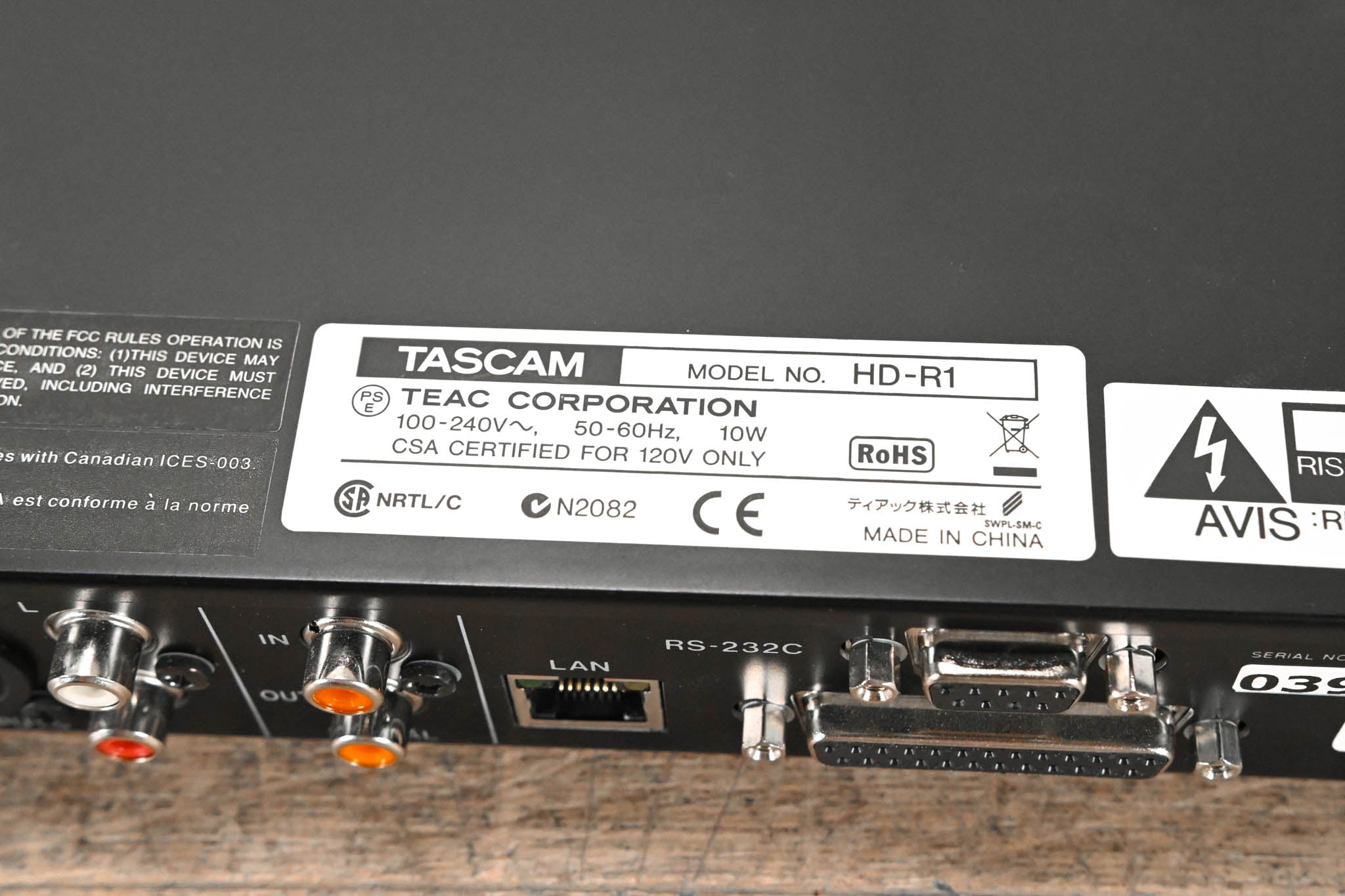 TASCAM HD-R1 2-Channel Solid State Audio Recorder