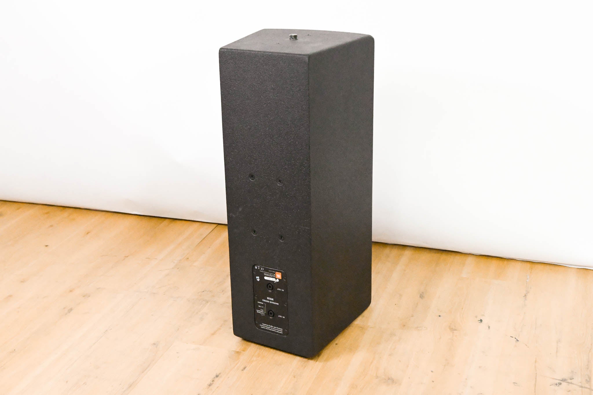 JBL MS28 Ultra Compact 2-Way Full Range Loudspeaker