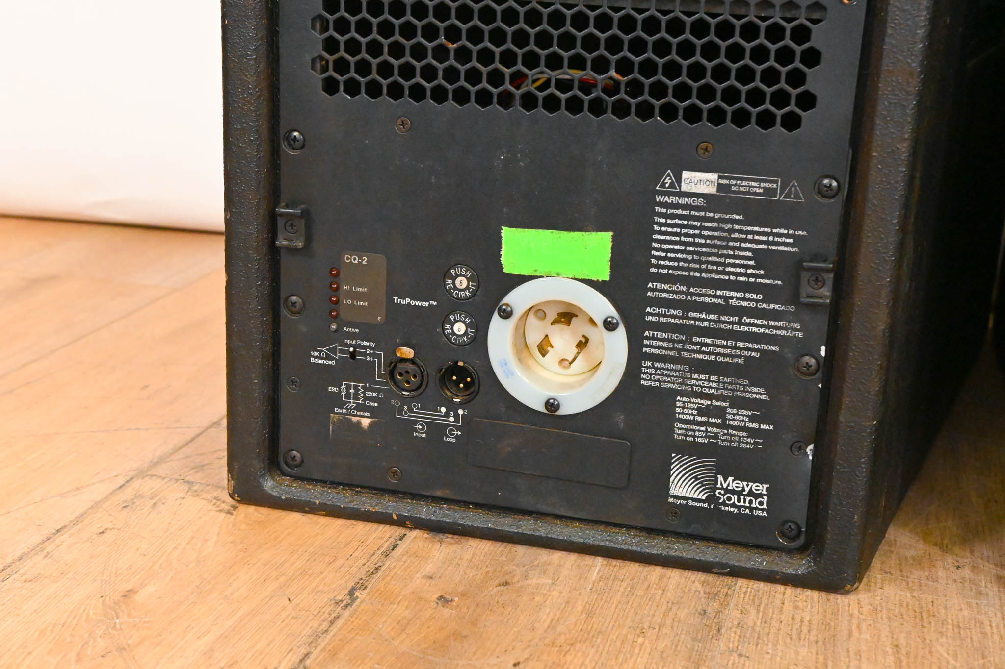 Meyer Sound CQ-2 Narrow Coverage Main Loudspeaker (PAIR)