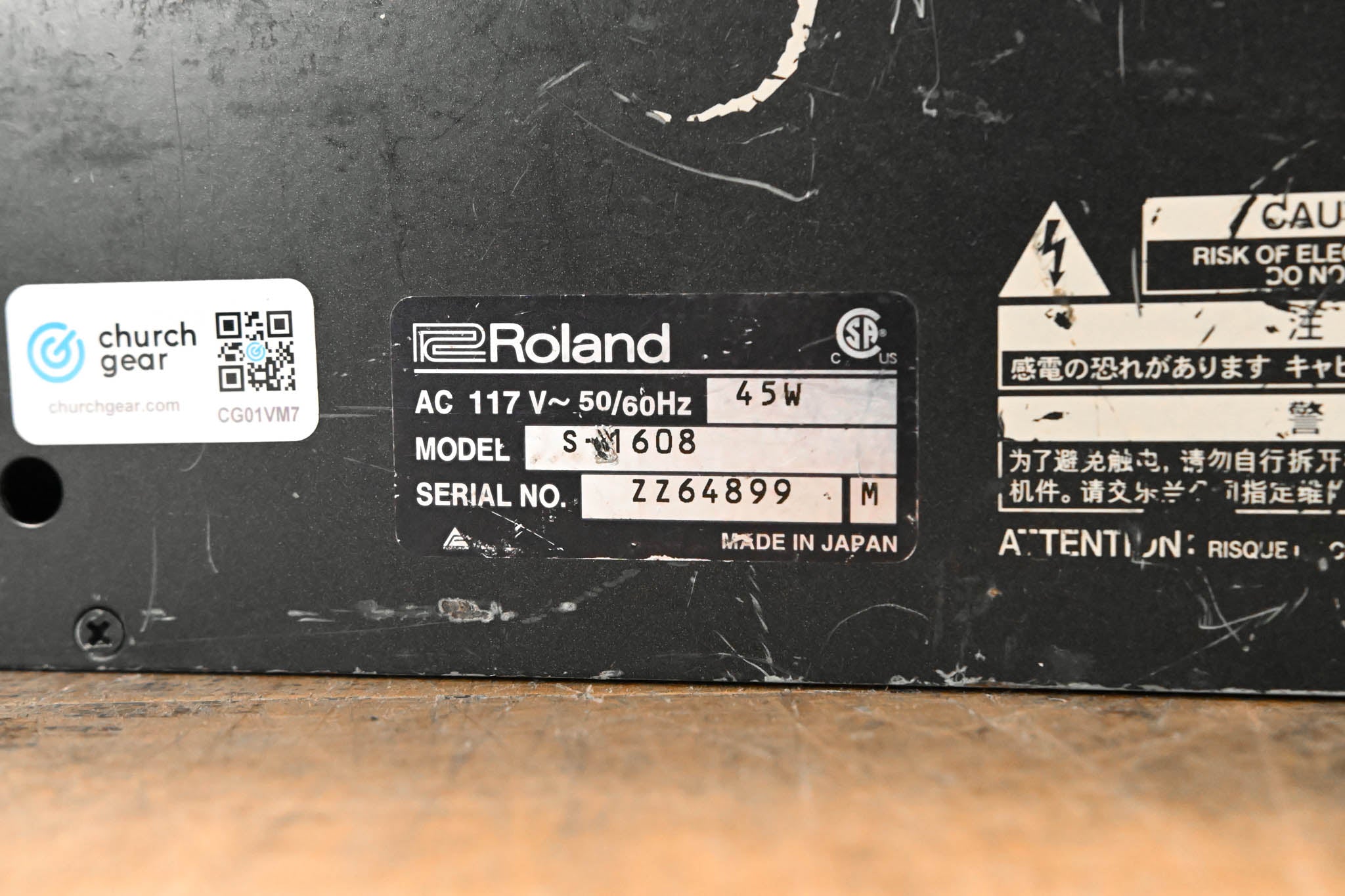 Roland S-1608 16 x 8 Stage Unit