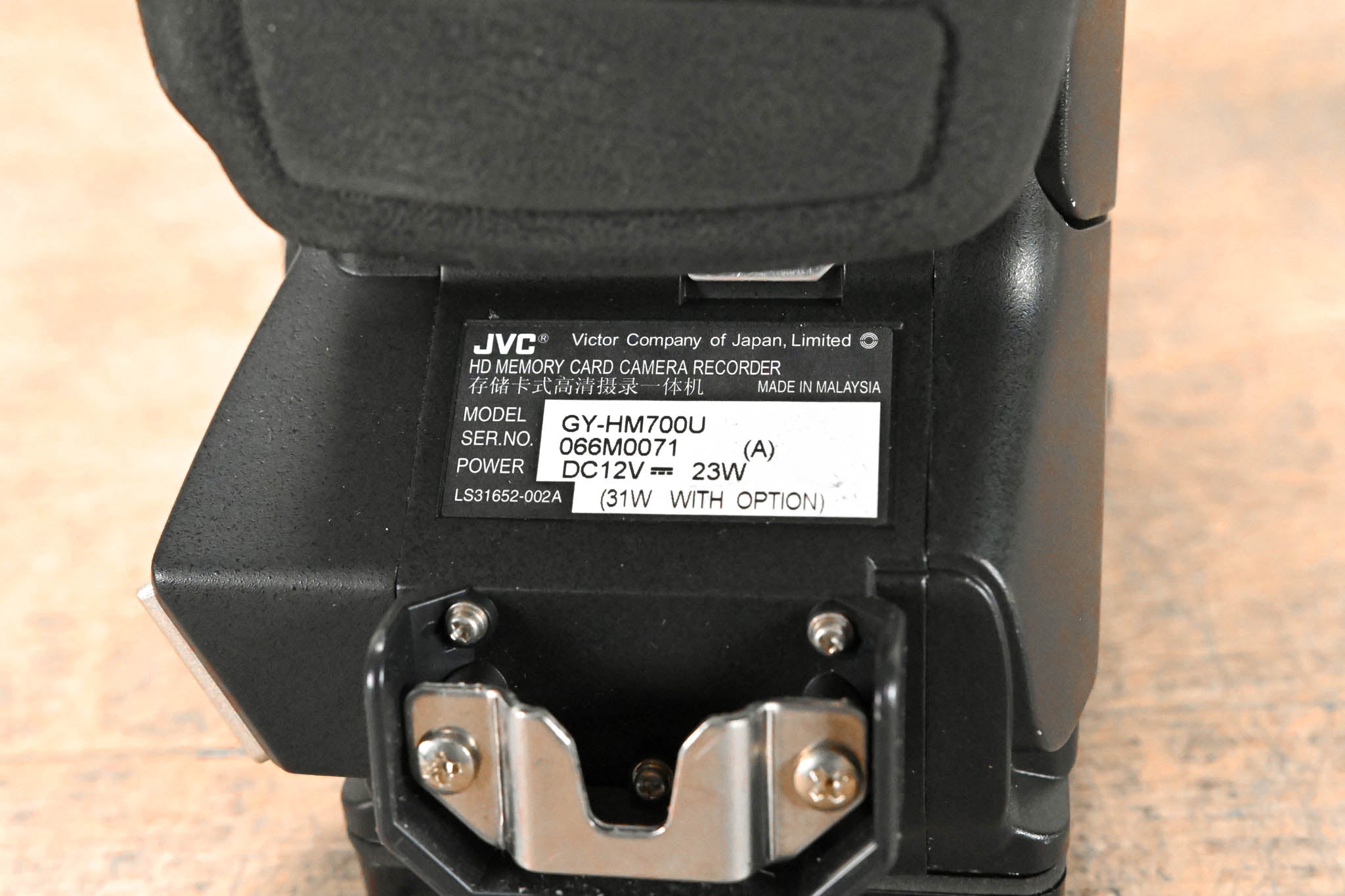 JVC GY-HM700U ProHD Compact Shoulder Solid-State Camcorder