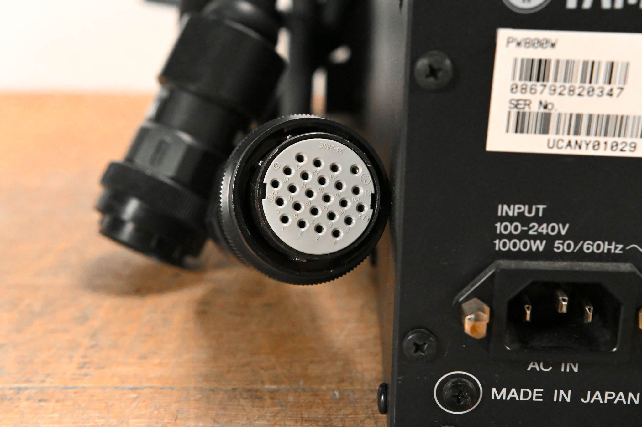 Yamaha PW800W Mixer Redundant Power Supply