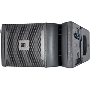 JBL VRX928LA-WH