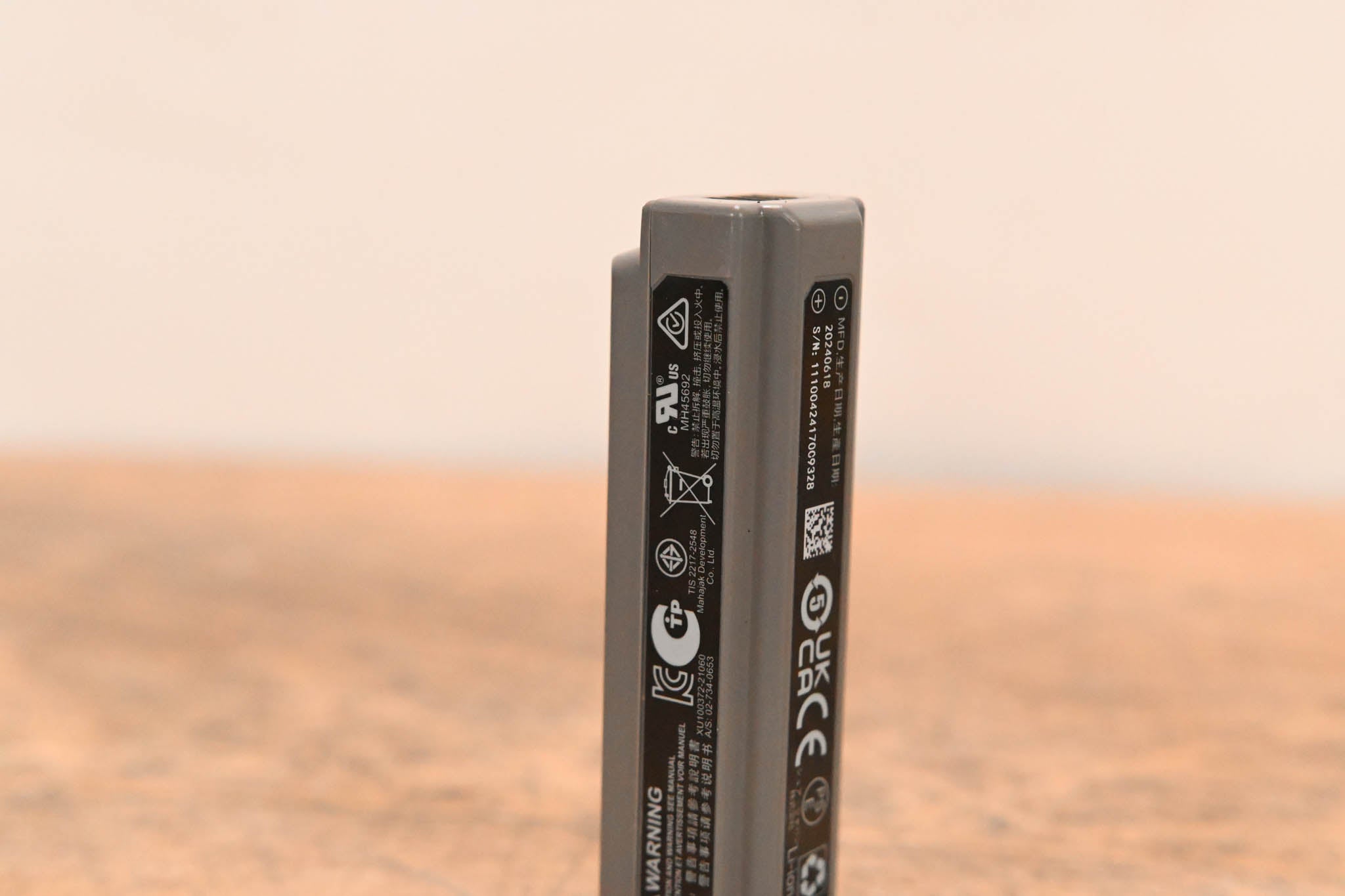 Shure SB904 Lithium-Ion Rechargeable Battery