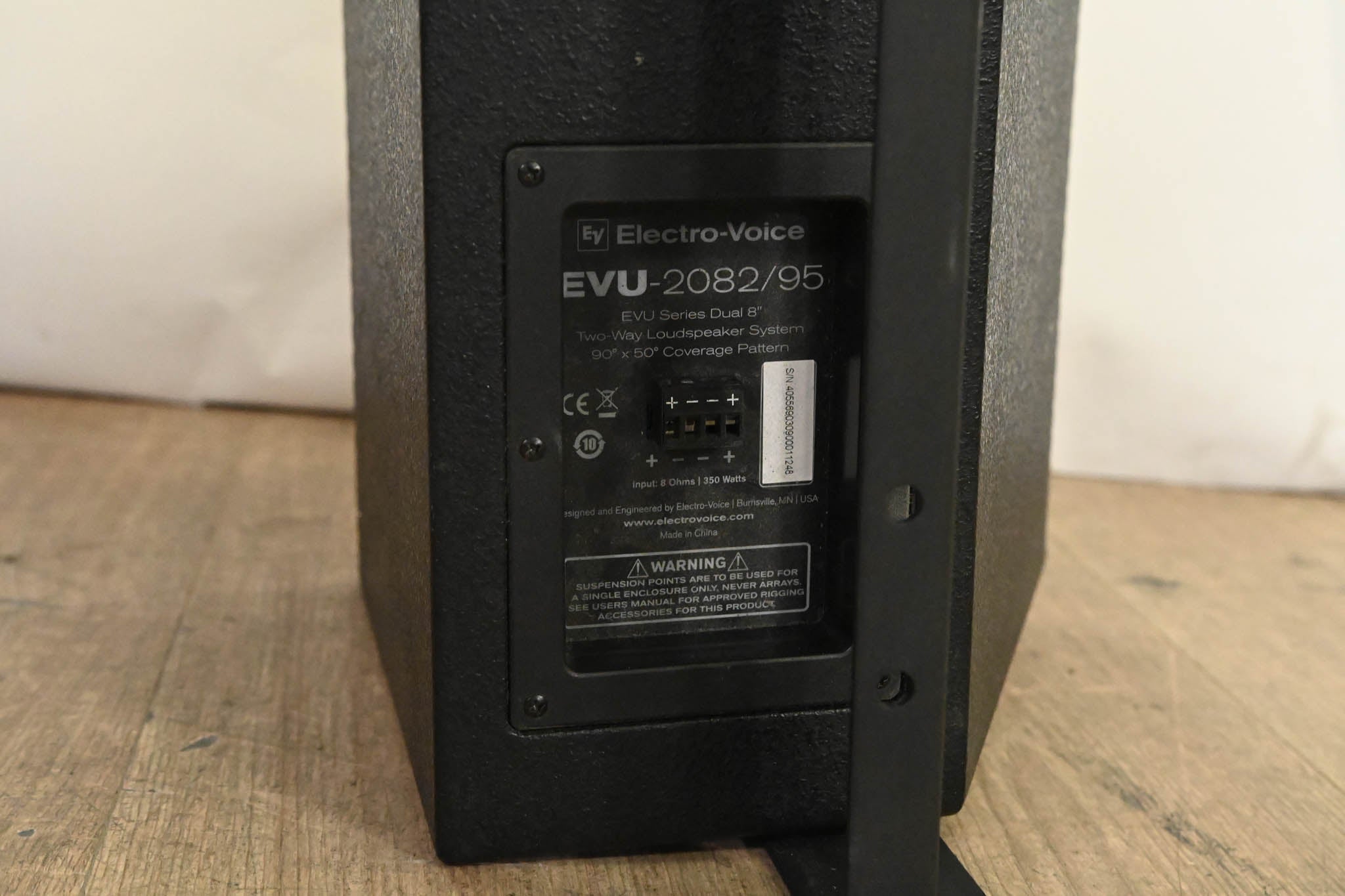 Electro-Voice (EV) EVU-2082/95 Ultracompact 2‑Way Loudspeaker