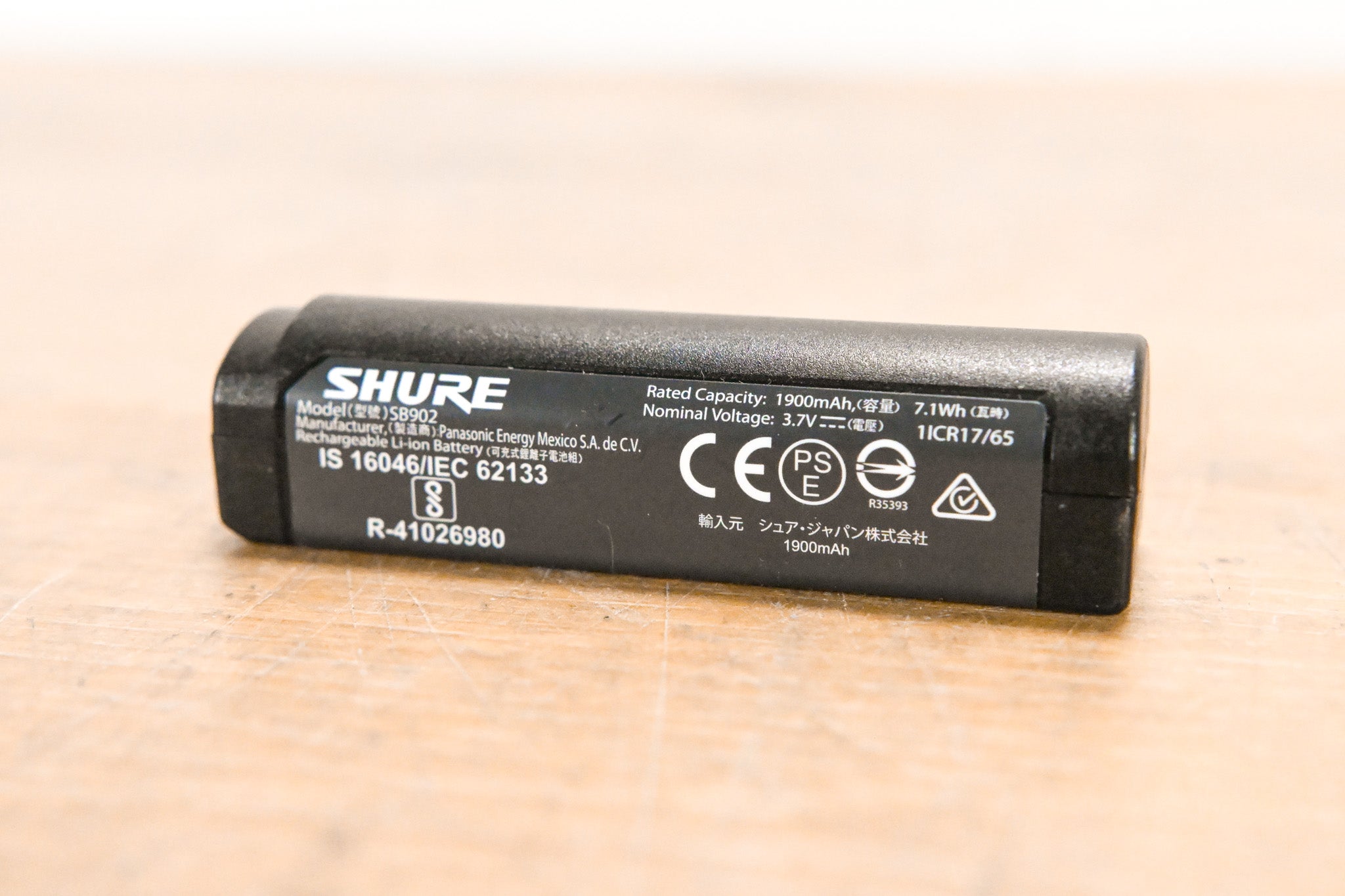 shure SB902 Rechargeable Battery