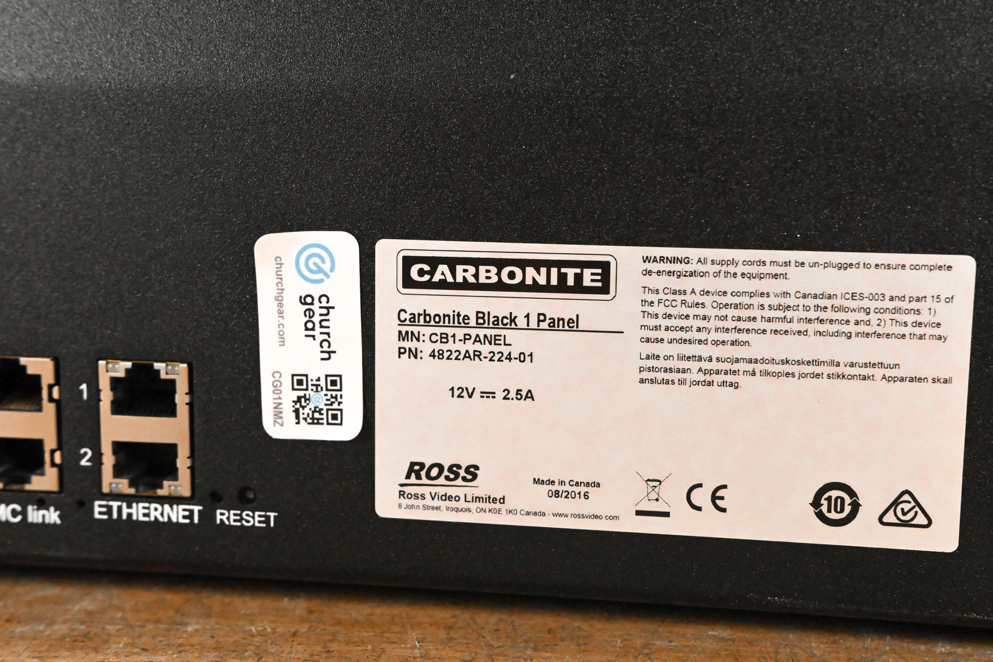Ross Carbonite Black 1 Panel