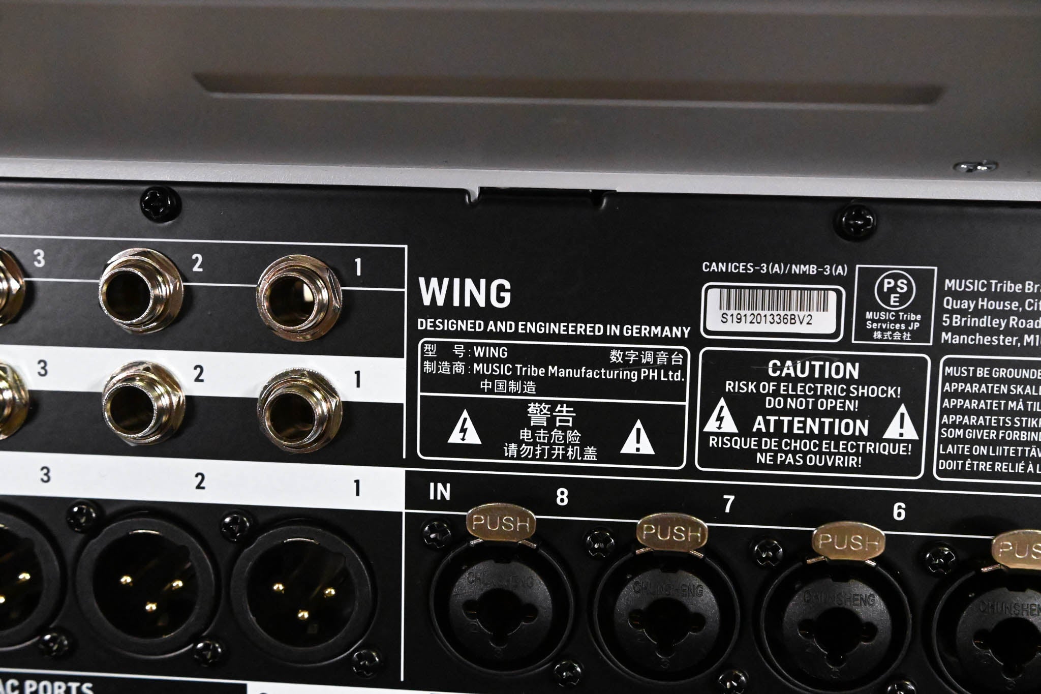 Behringer WING 48-Channel Digital Mixer with Road Case